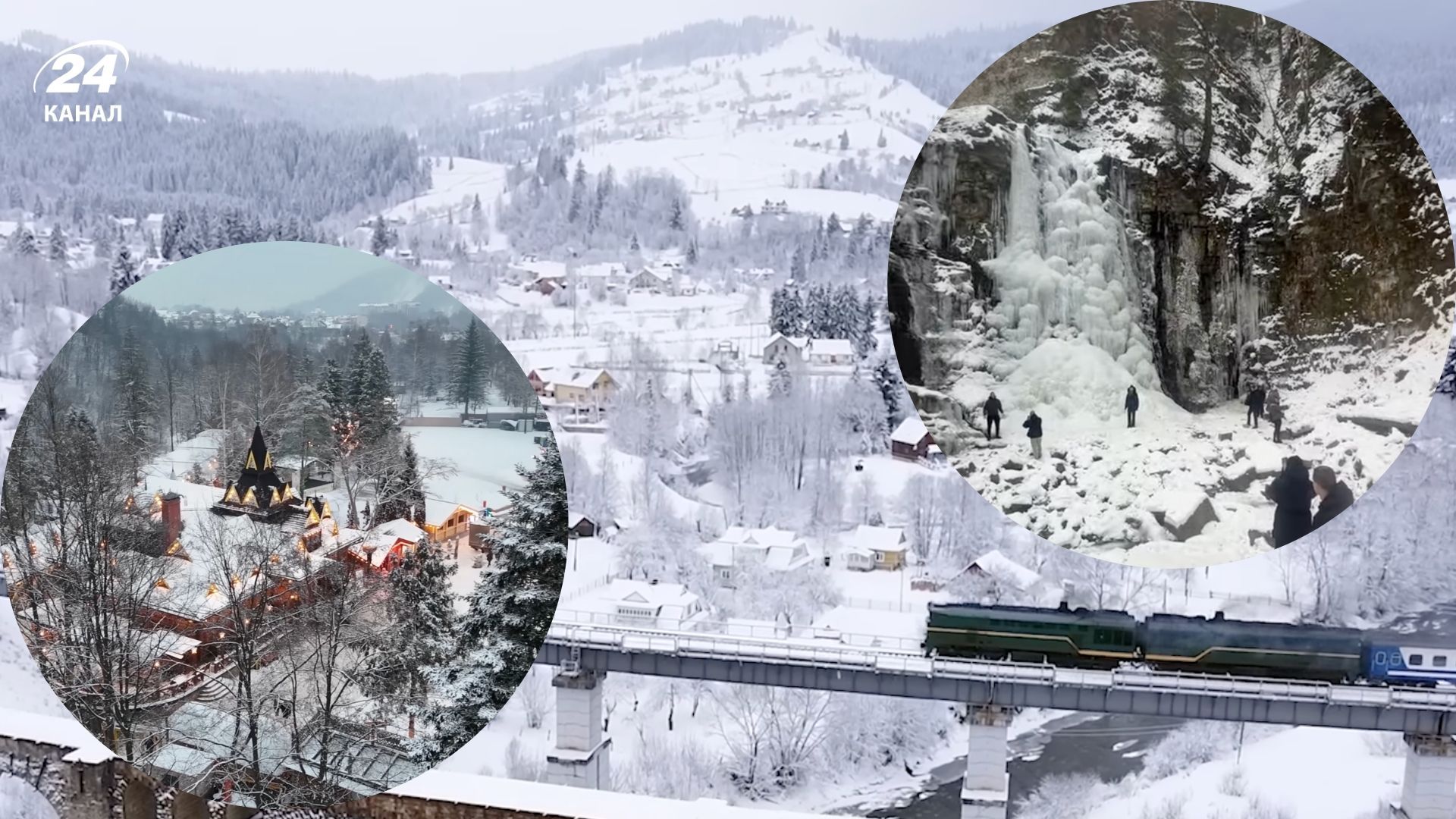 Куда поехать на день из Буковеля - 3 самых интересных локации