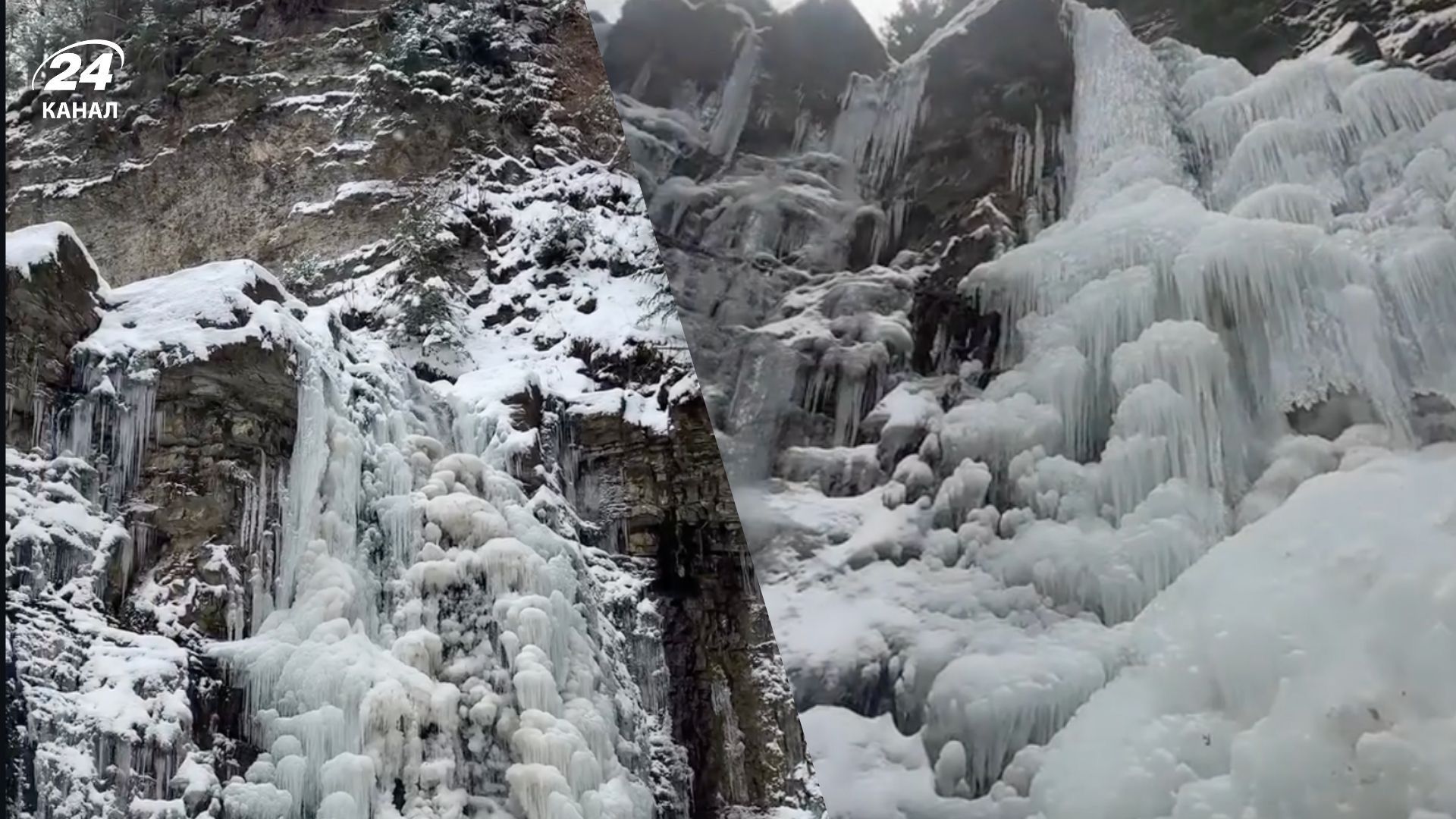 Карпатський водоспад здивував туристів зимовим перевтіленням