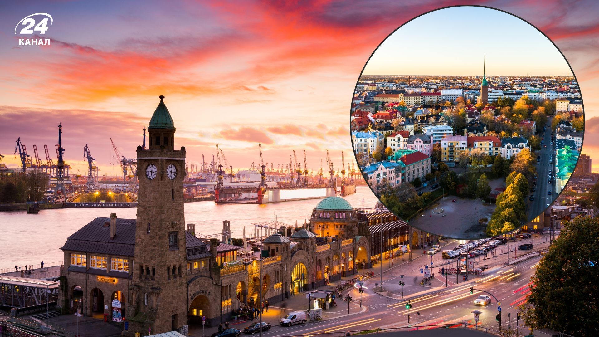 Какие страны мира самые безопасные для путешествий в одиночку в 2026 году