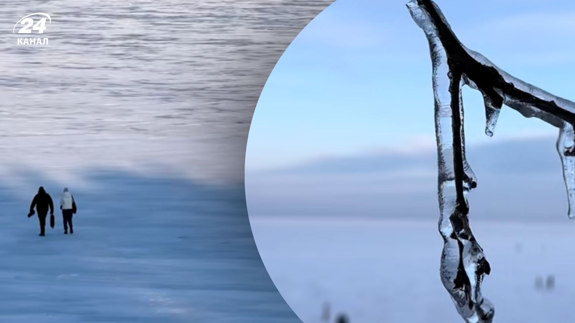 Киевское водохранилище замерзло и напоминает настоящую Антарктиду - видео Киевское водохранилище замерзло и напоминает настоящую Антарктиду - видео