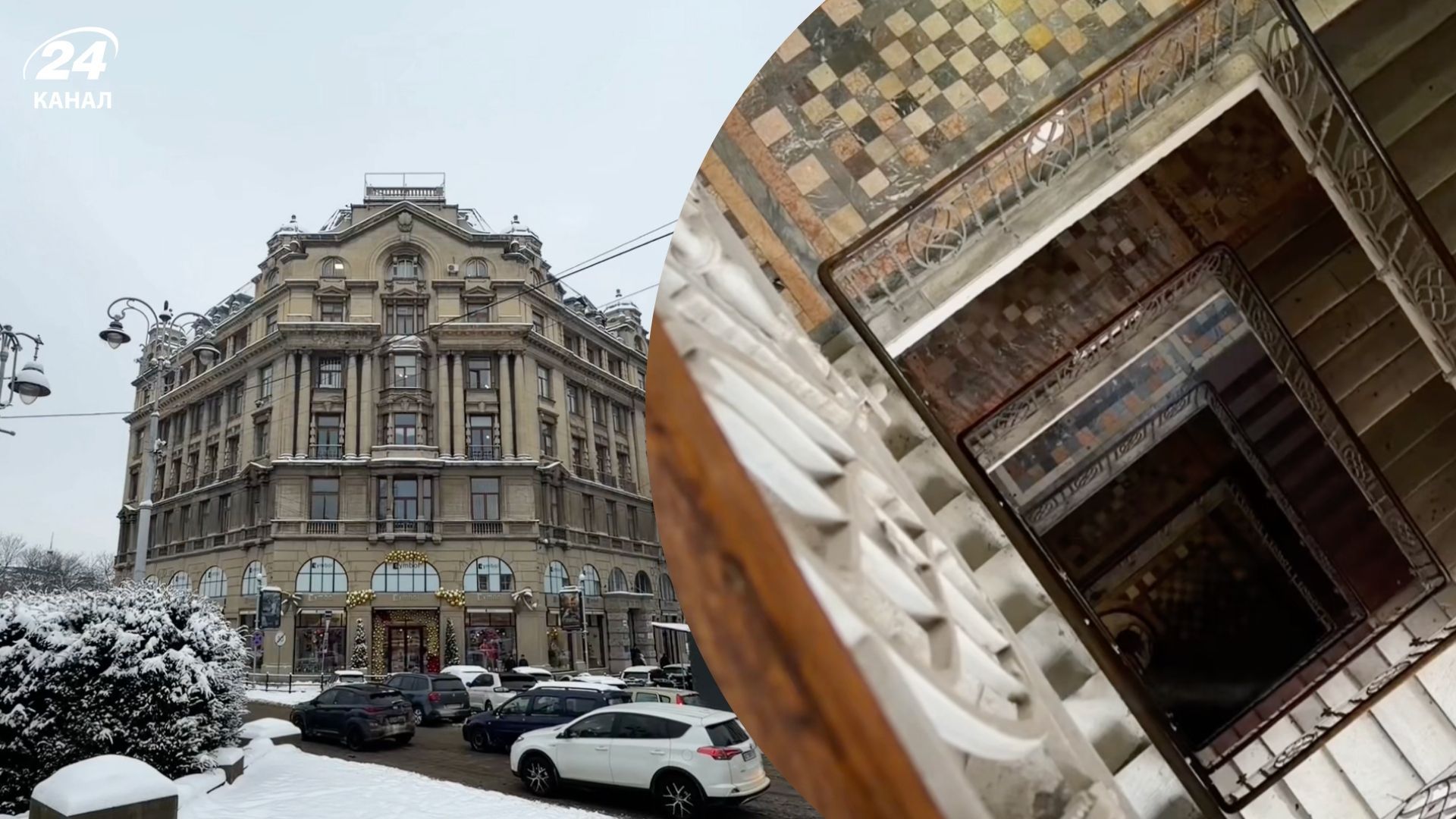 Когда во Львове появился первый небоскреб - дом Шпрехера