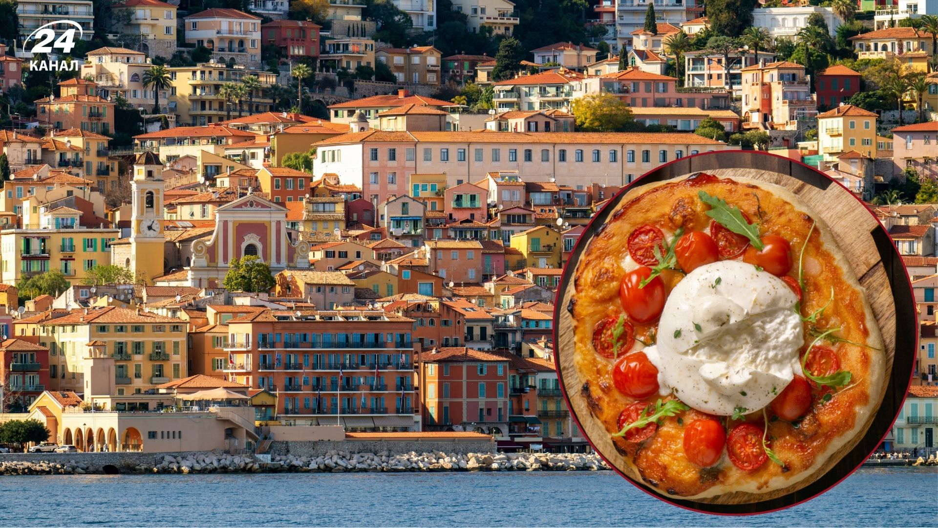 Лучшие города для гастротуров