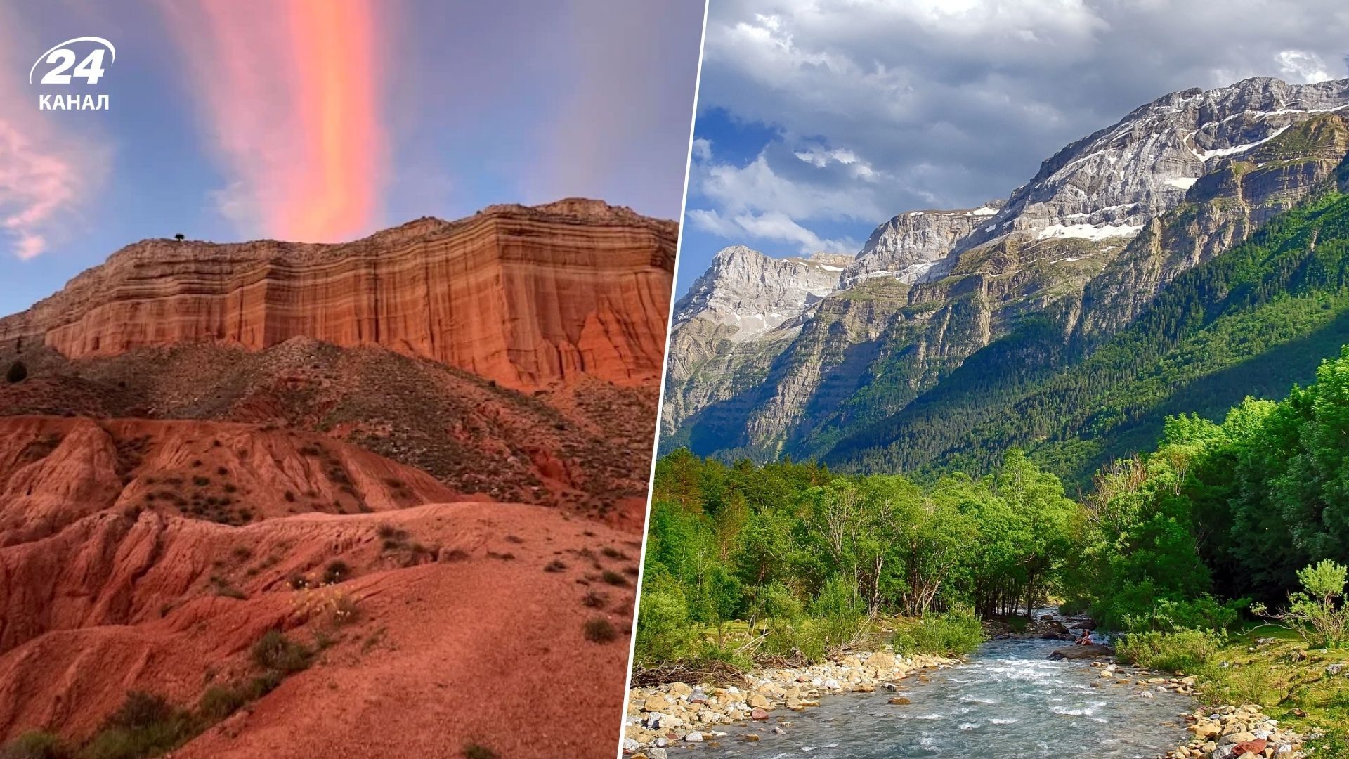 Украинка назвала 5 малоизвестных мест в Испании, которые поражают с первого взгляда