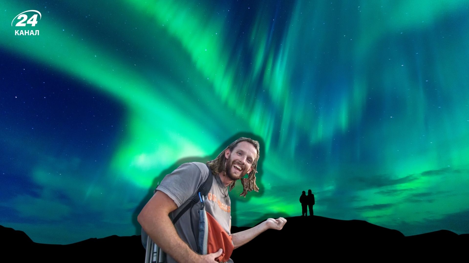 Які країни вразили професійного мандрівника