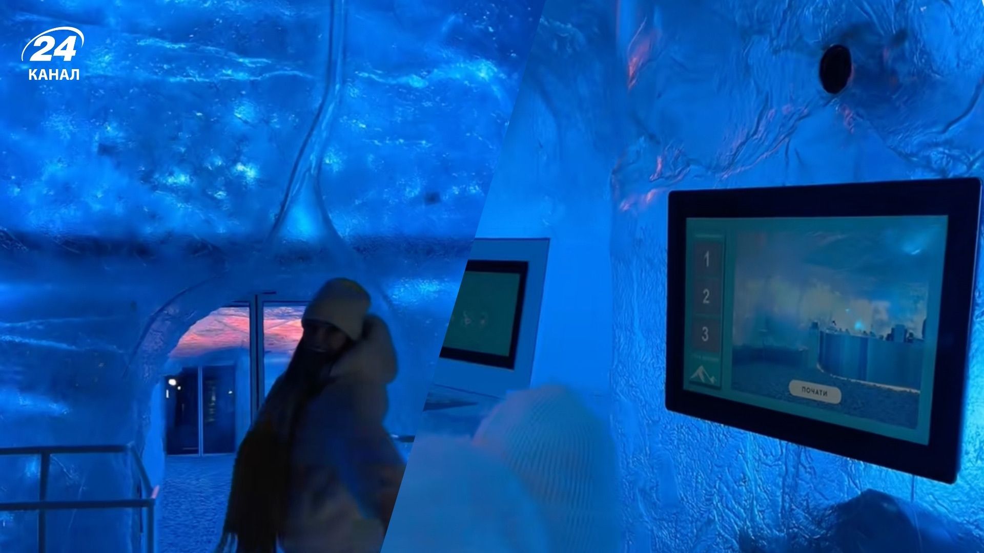 Какая локация в Буковеле является абсолютно бесплатной