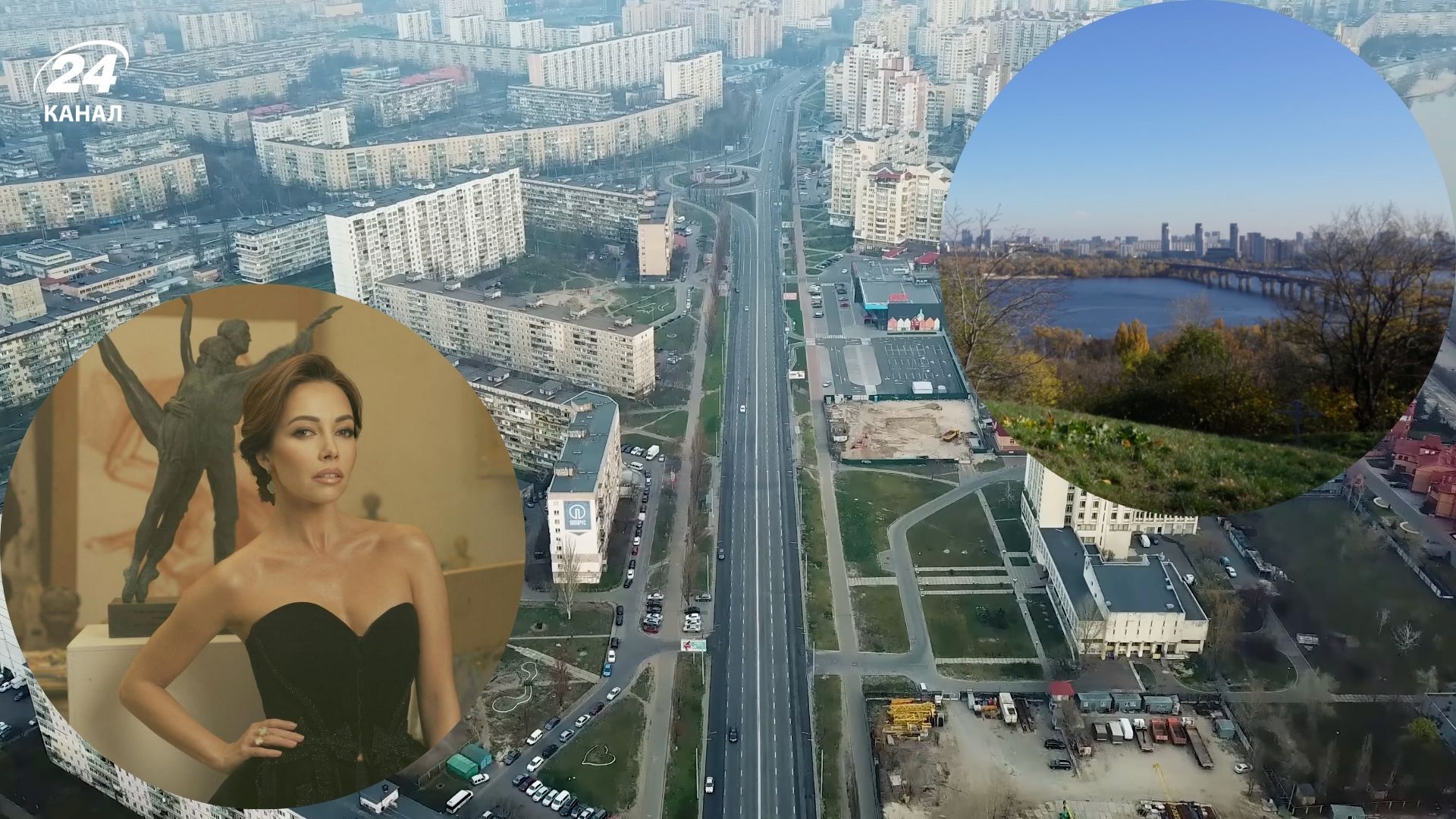 Екатерина Кухар - где родилась и что посмотреть в Киеве в первую очередь Екатерина Кухар - где родилась и что посмотреть в Киеве в первую очередь