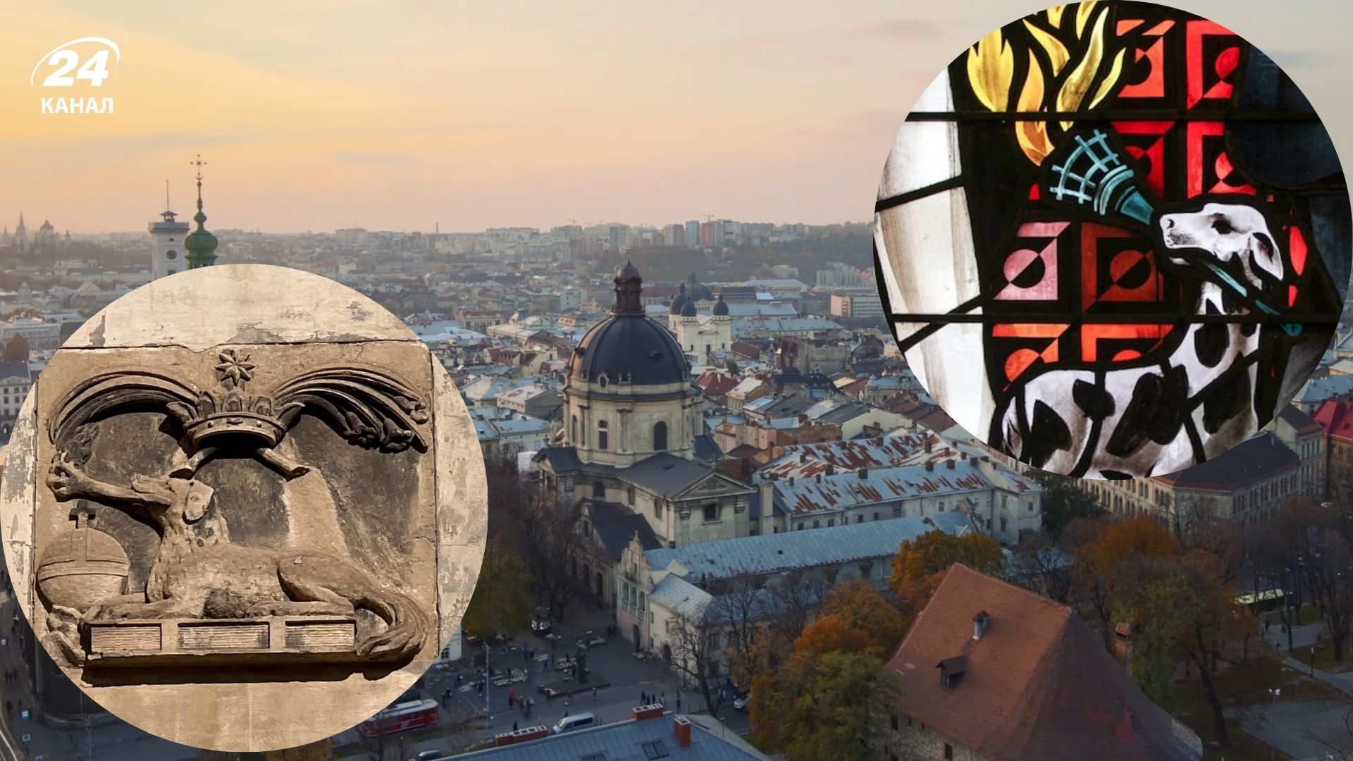 Доминиканский собор во Львове - где искать скрытые символы ордена и что они означают