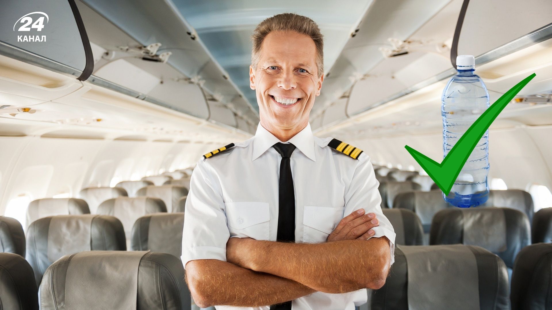 Аэропорт без стресса: какие советы должны знать туристы