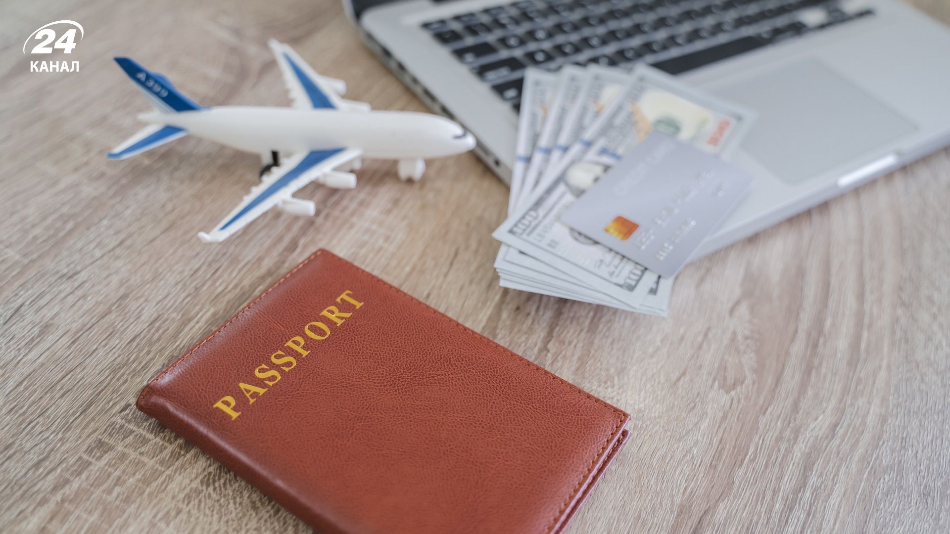 Чому квитки варто купляти лише на офіційних сайтах