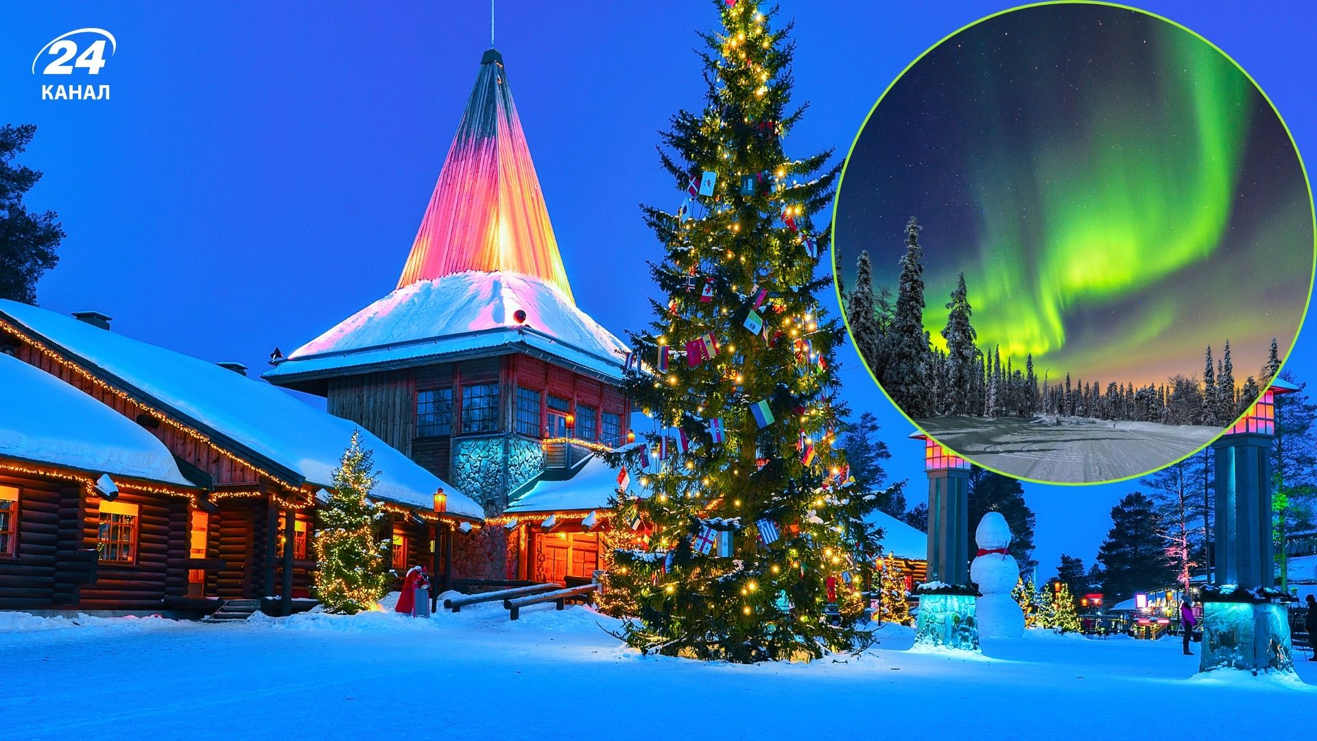 Что делает отдых в Лапландии таким незабываемым