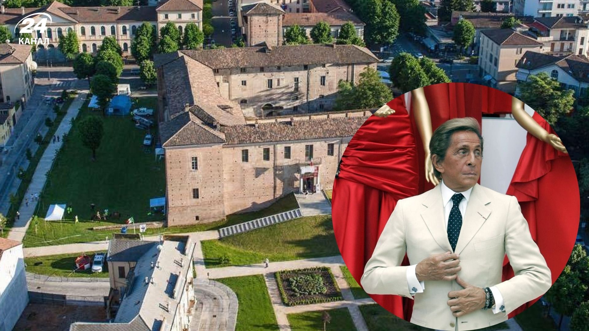 Где родился основатель модного дома Valentino