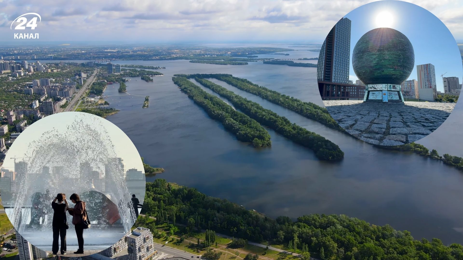 Самая длинная набережная в Европе расположена в Днепре - интересные факты