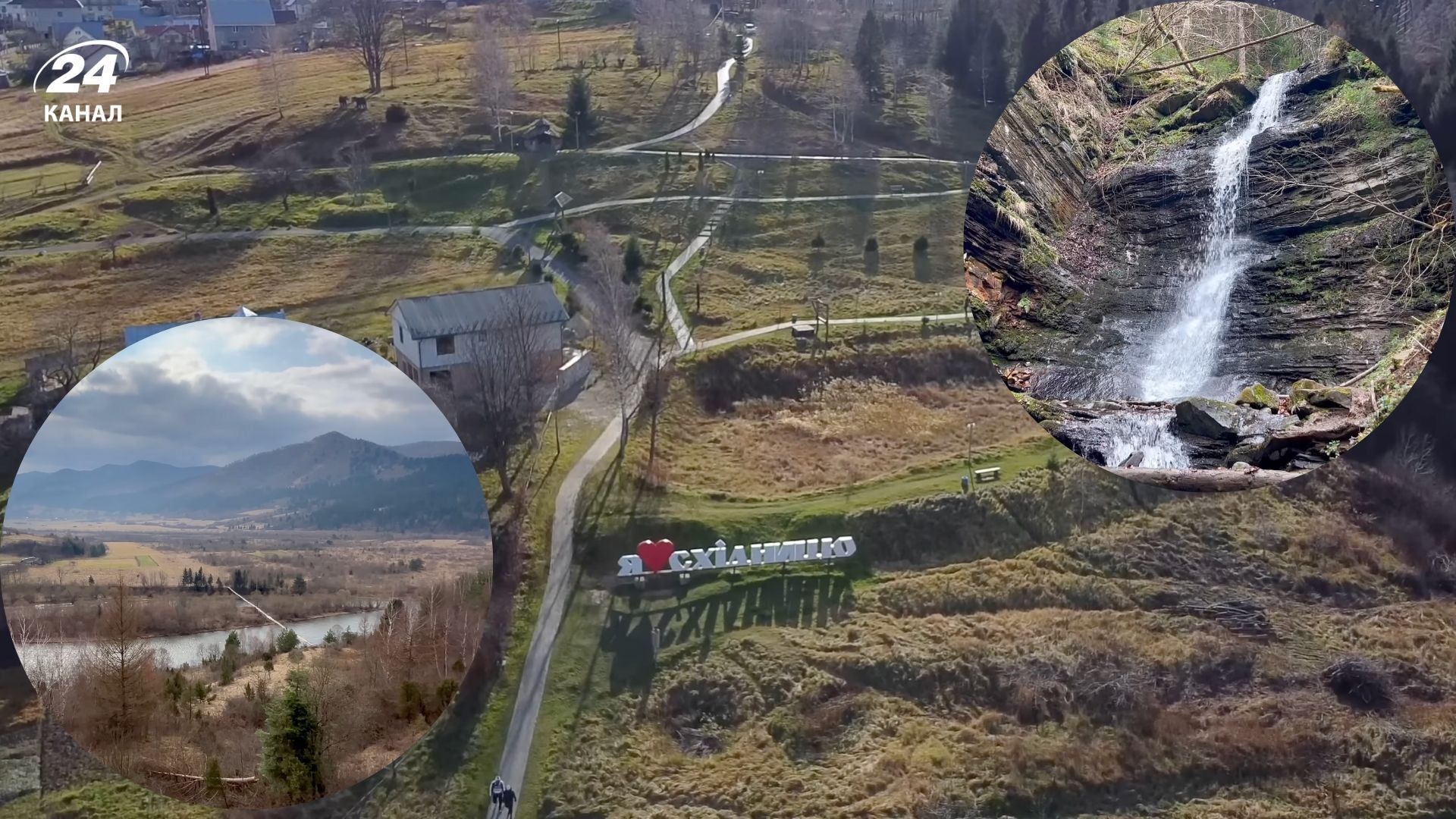 Для чего стоит ехать в Сходницу - курорт с панорамами Карпат