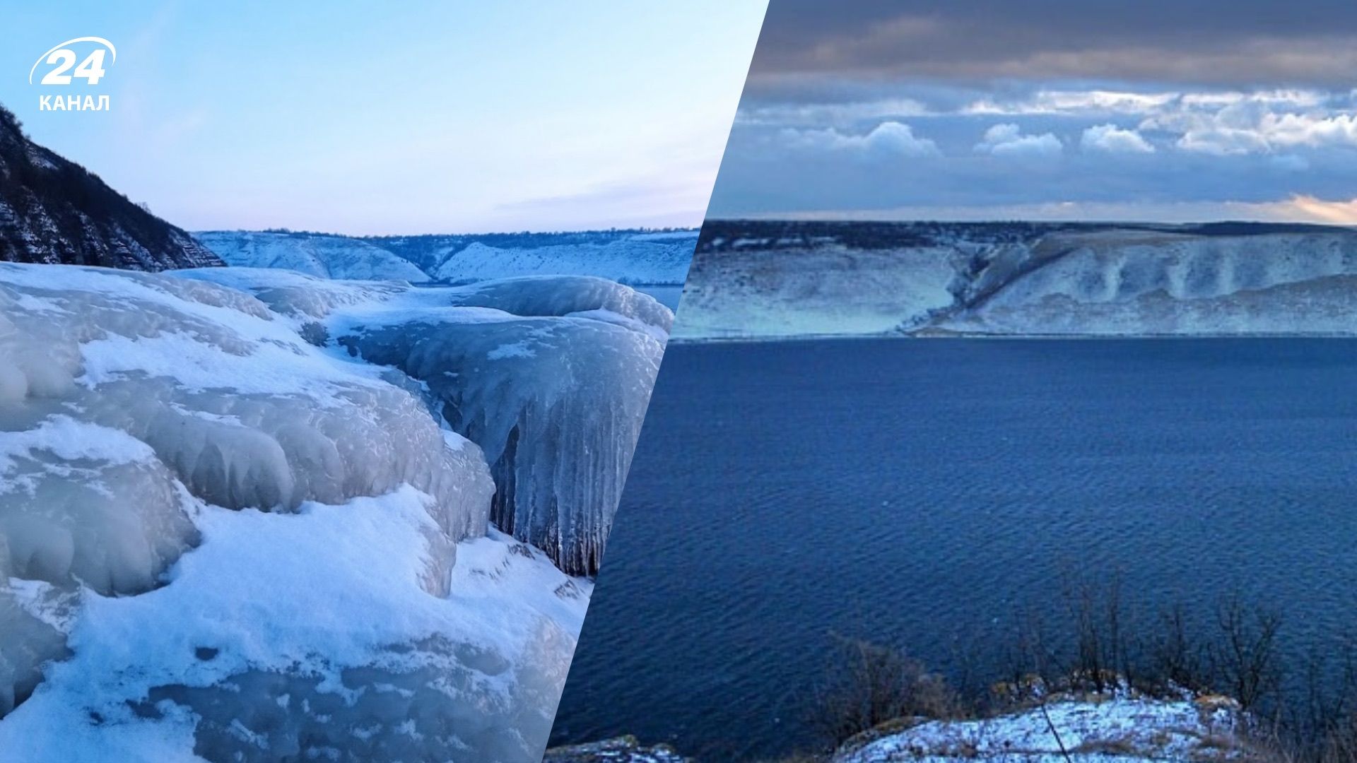 Бакота: де це і чим відома