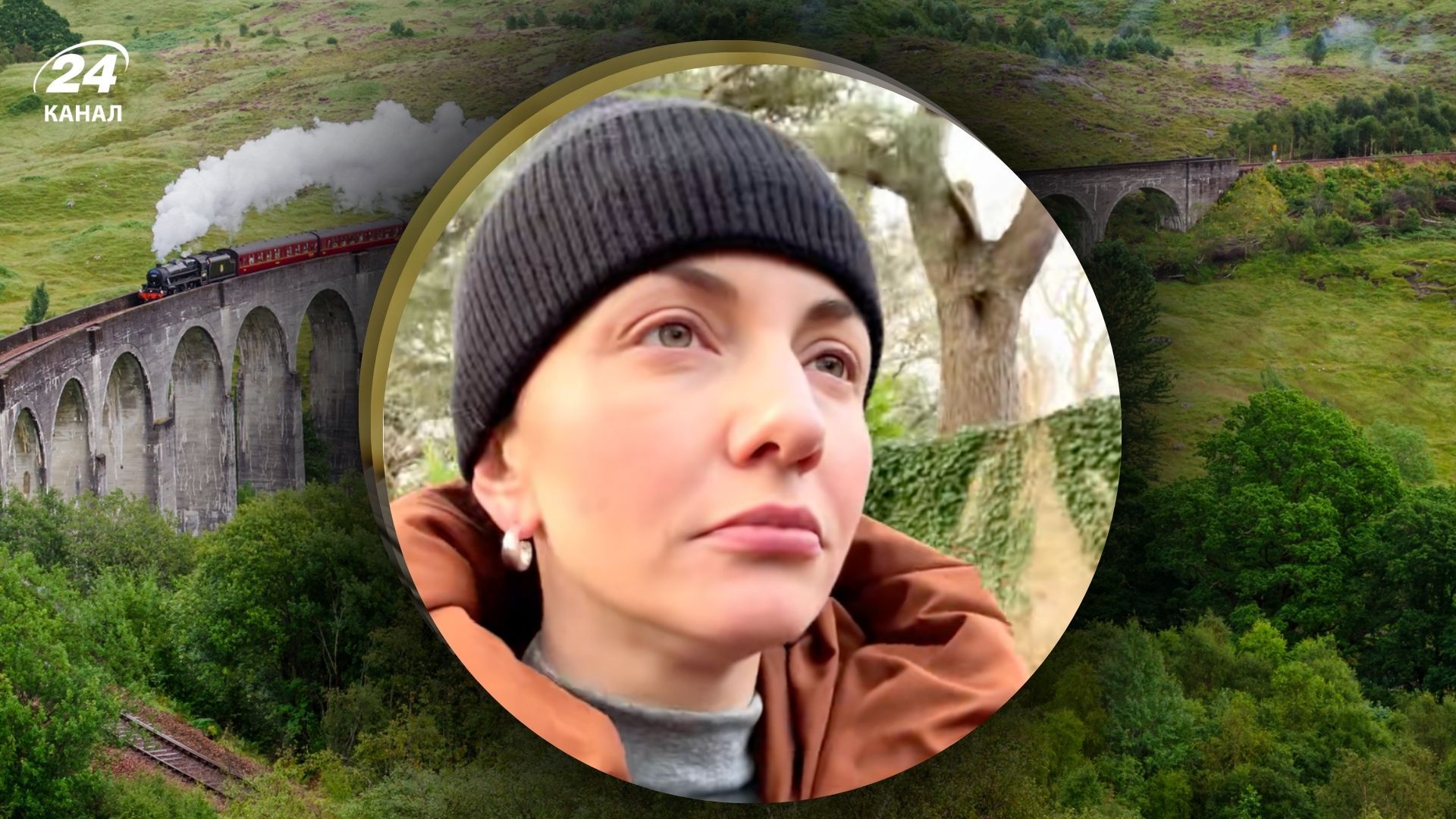 Украинка, которая путешествует по Шотландии, рассказала о лучших городах страны - Travel