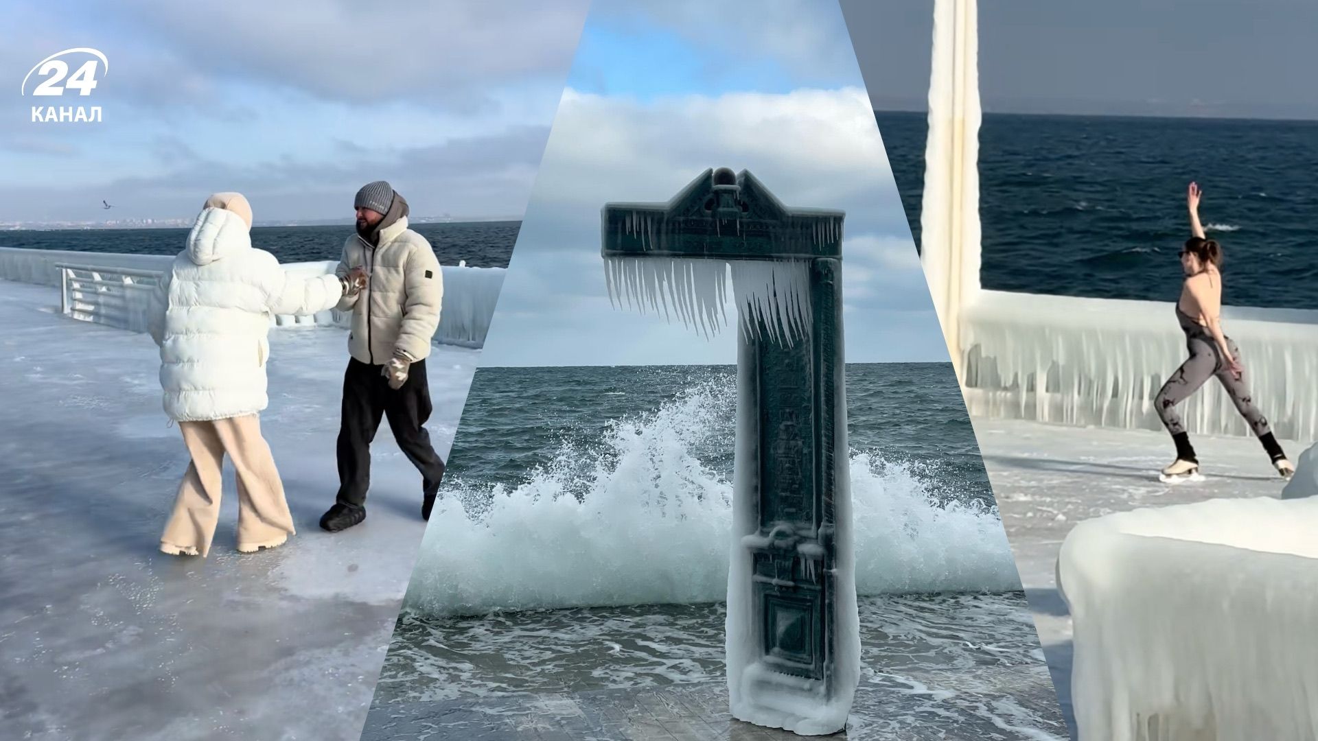 Яку локацію в Одесі варто терміново побачити всім туристам Яку локацію в Одесі варто терміново побачити всім туристам