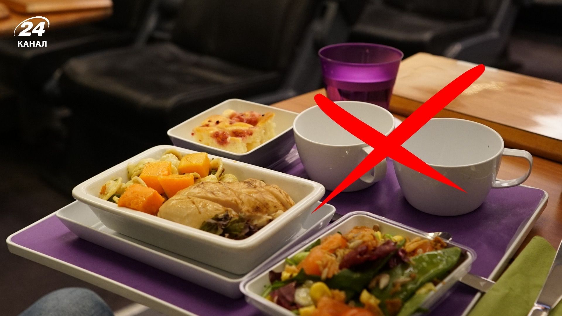 Почему кофе и чай в самолетах могут навредить вашему здоровью