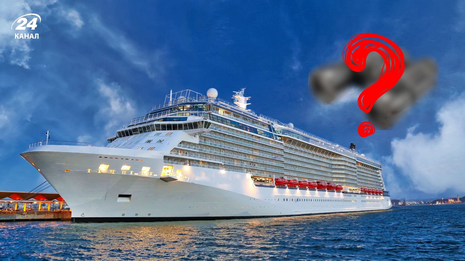 Яку нетипову річ варто брати у круїзи