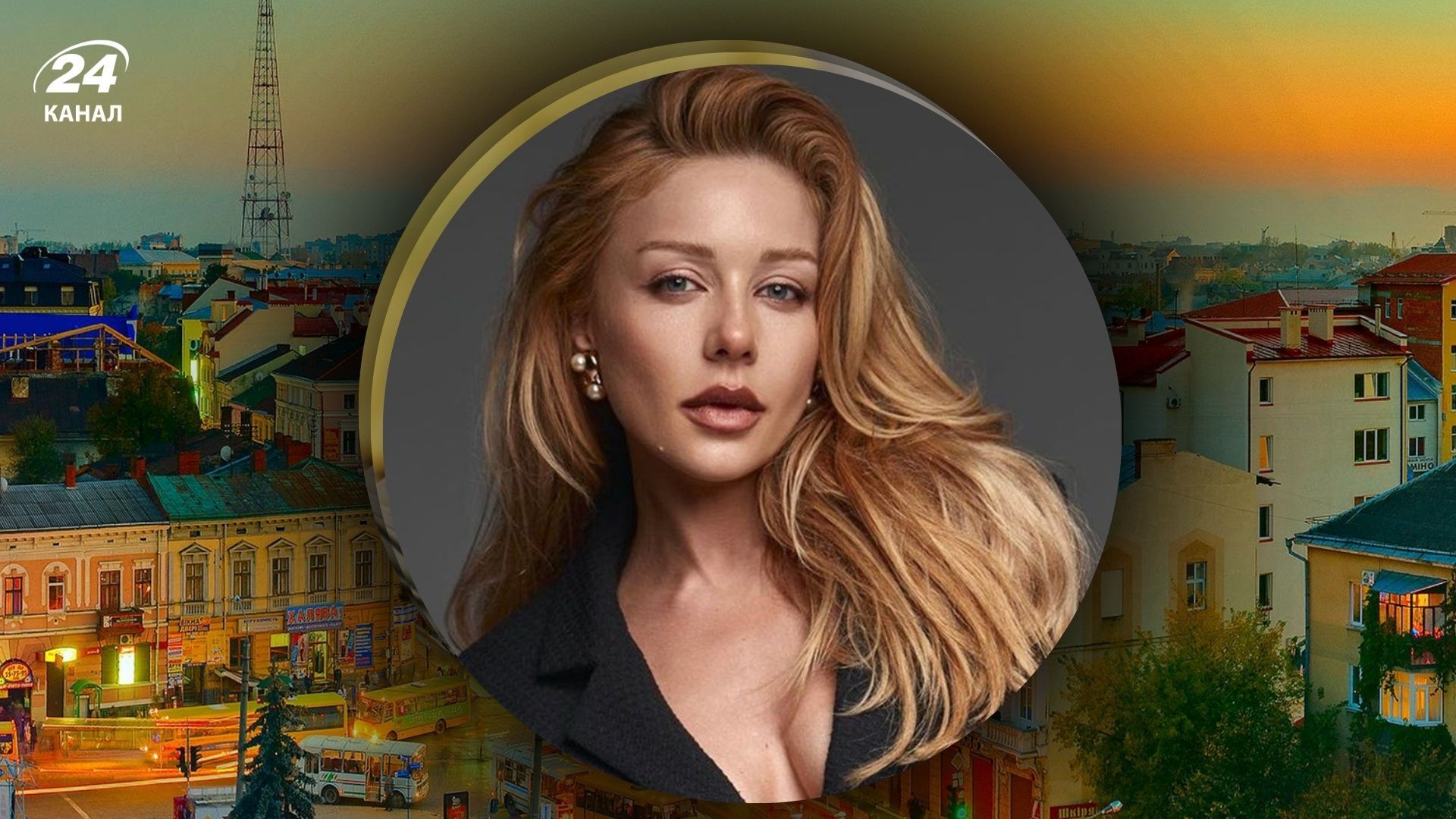 Что посмотреть в городе, где прошло детство Тины Кароль