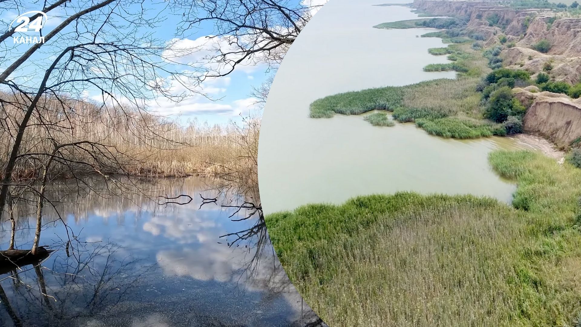 Унікальні озера України - чи є такі, що ніколи не замерзають Унікальні озера України - чи є такі, що ніколи не замерзають