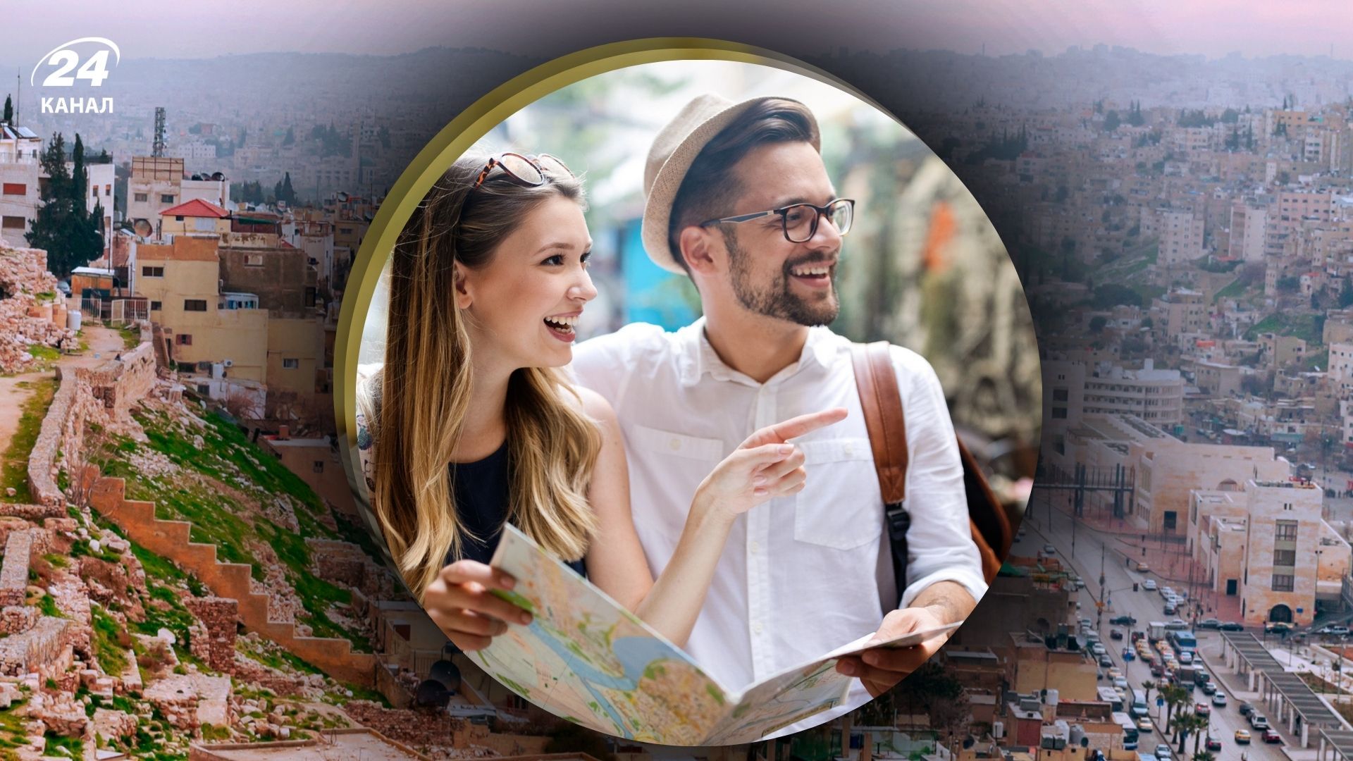 Куда поехать в 2026 году - 5 небанальных стран для путешествия