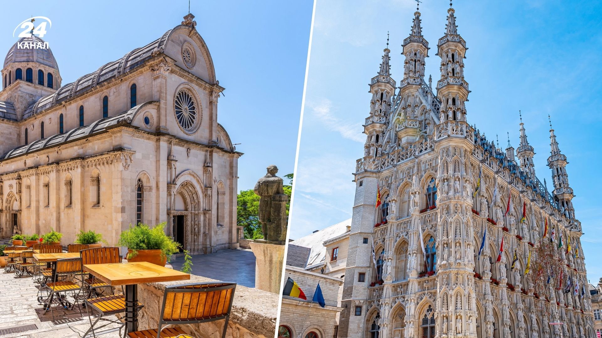 Куди поїхати у Європі, щоб подивитися на архітектуру - 5 маловідомих міст