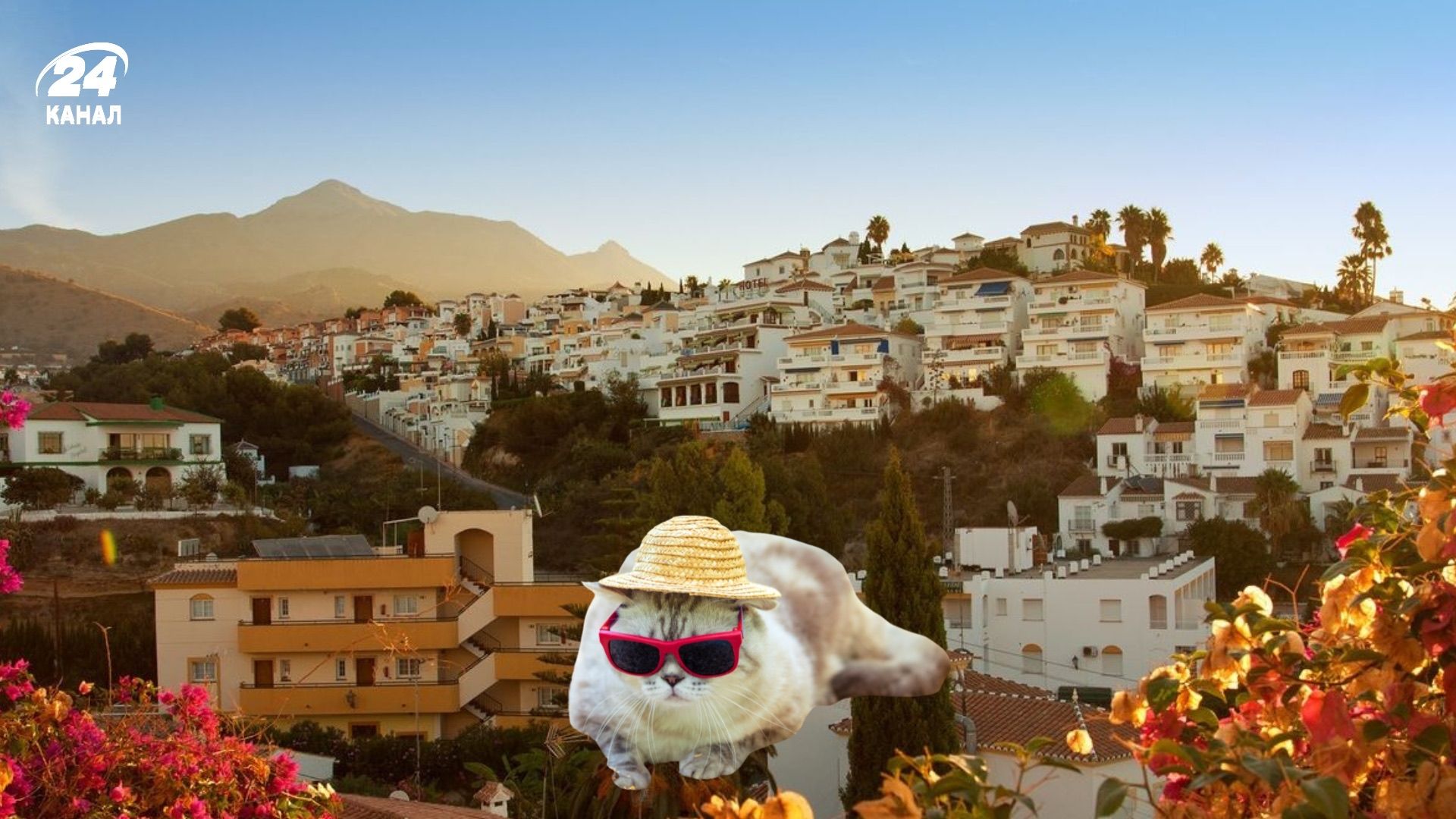 Чому саме зараз Андалусія стала однією з найпопулярніших втечей в Європі