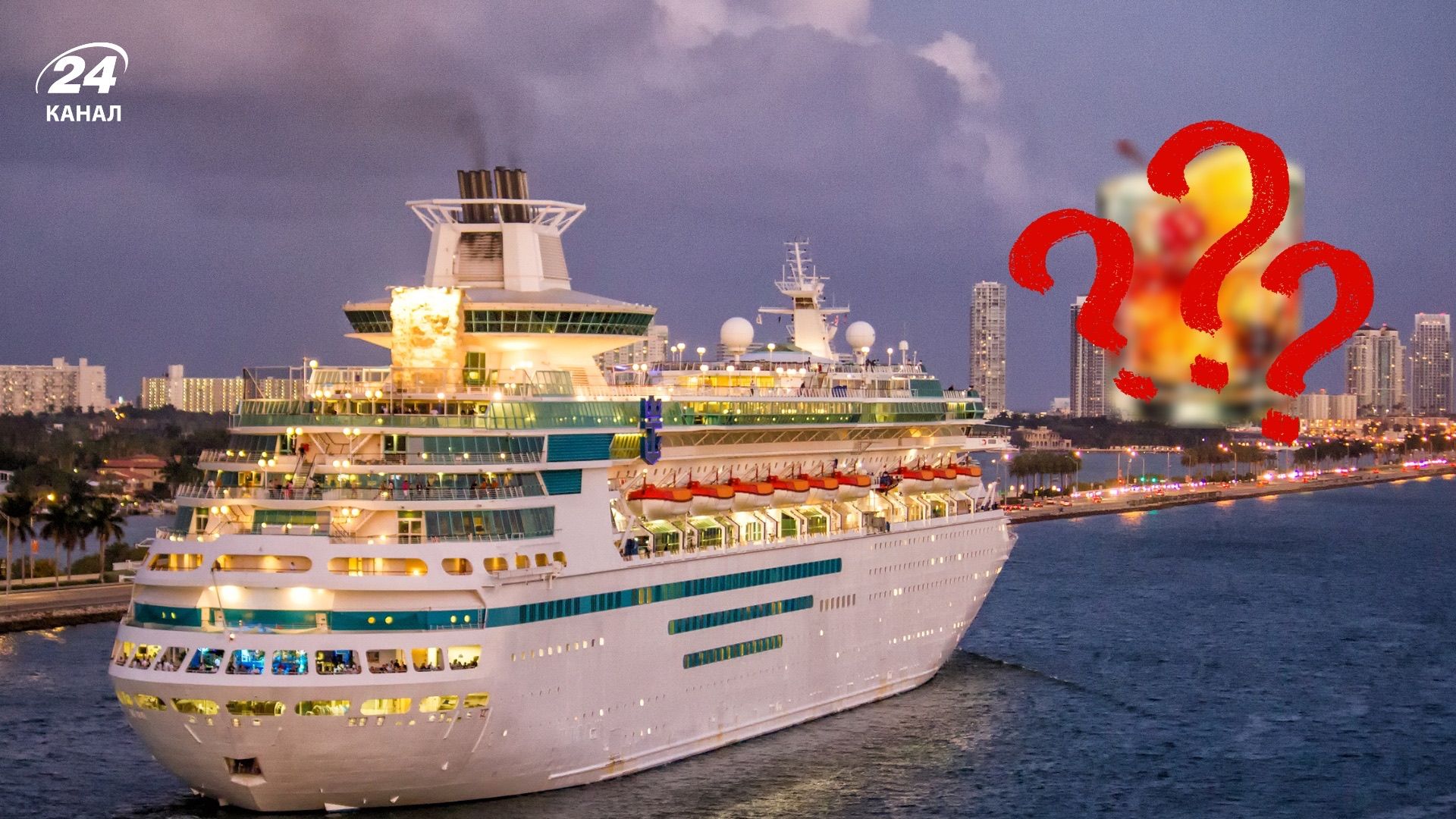 Какие ошибки совершают новички на круизах