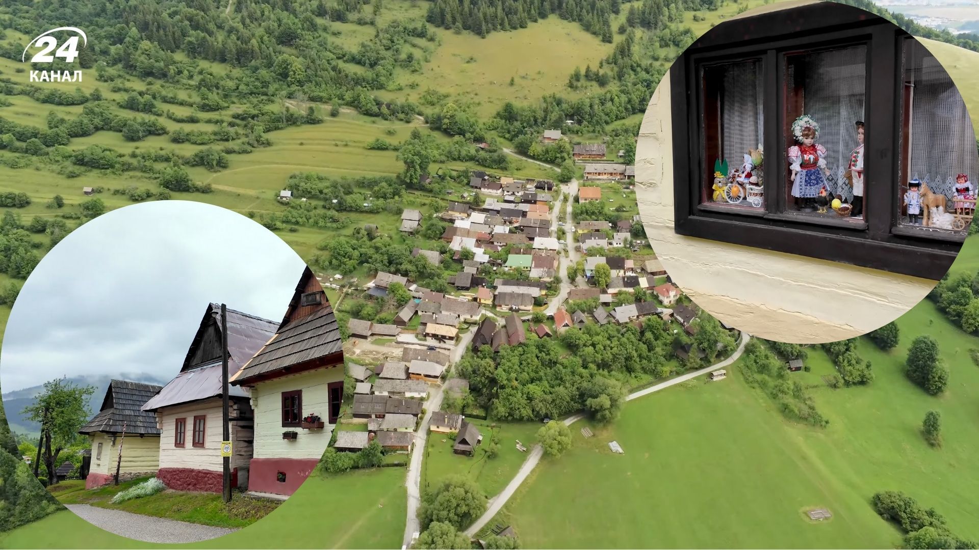 Влколінець у Словаччині - чому це село ображається на ЮНЕСКО