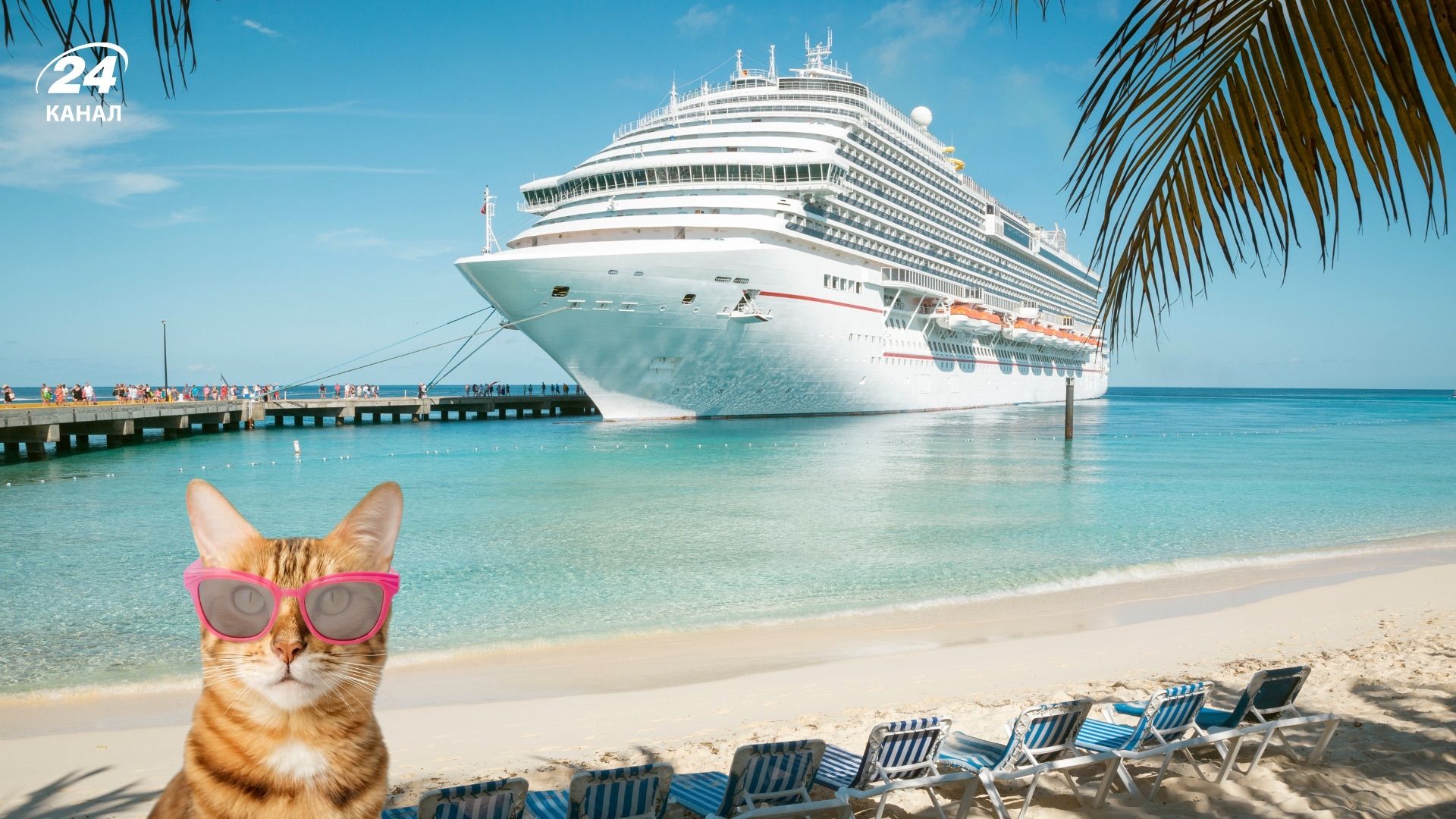 Что не стоит покупать на круизах, чтобы сэкономить