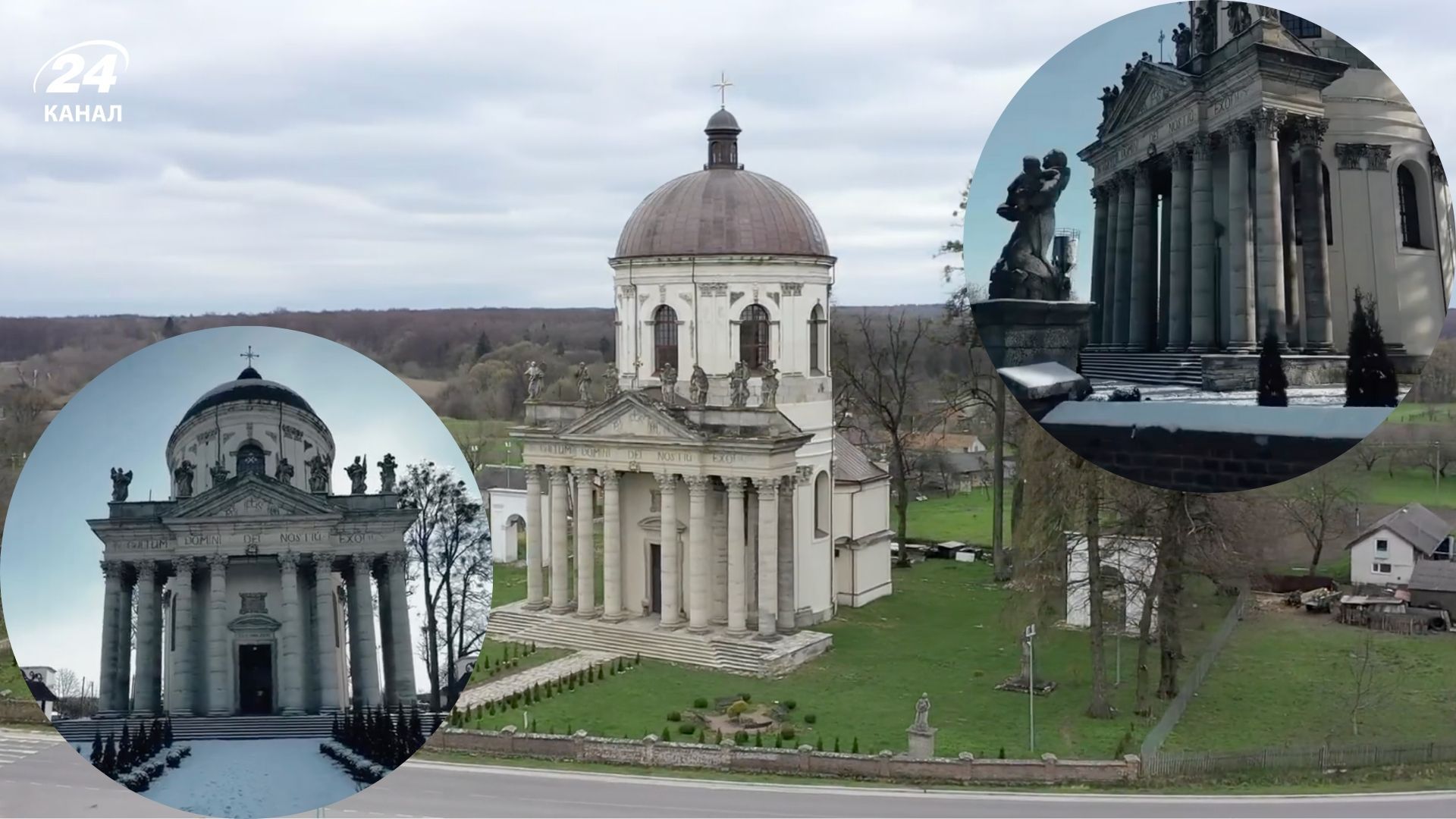 Костел Воздвиження біля Підгорецького замку - чому варто побачити