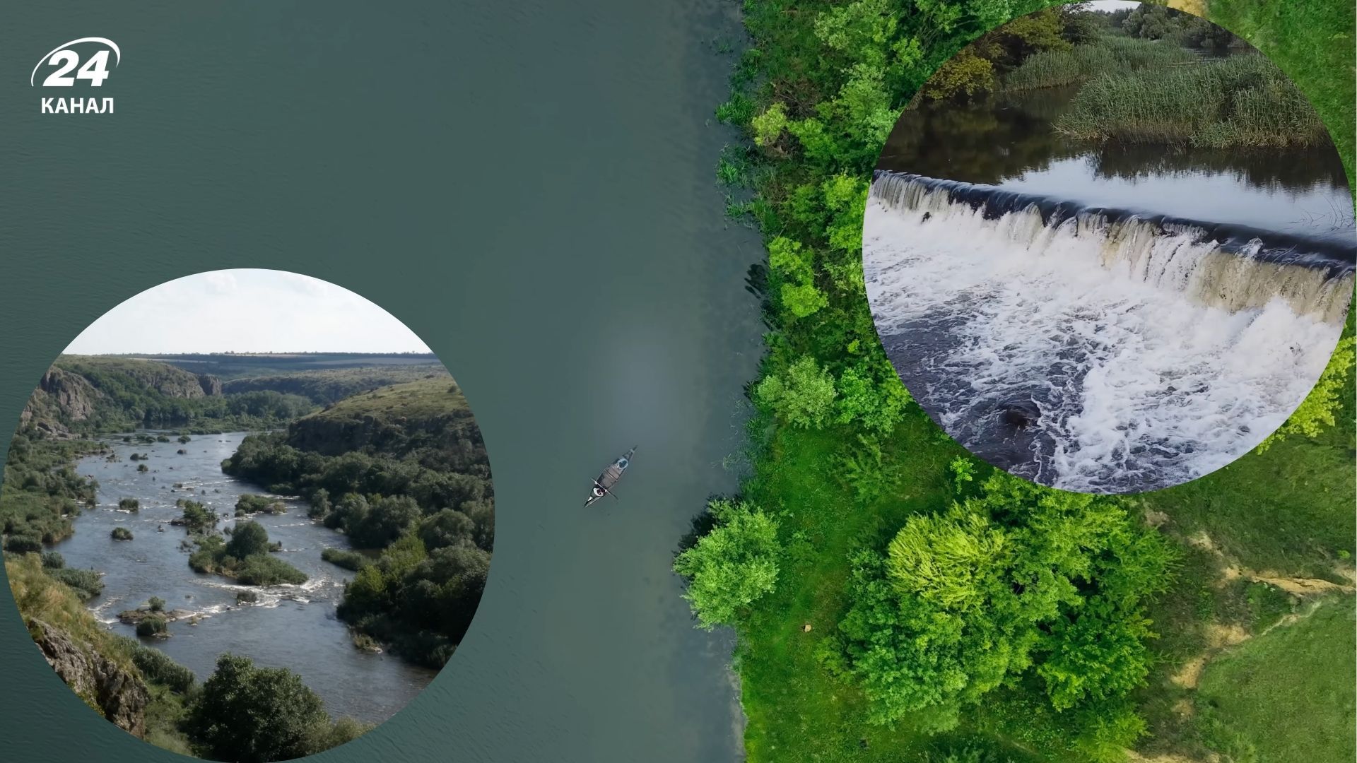 Яка річка тече тільки на території України - цікаві факти про Південний Буг