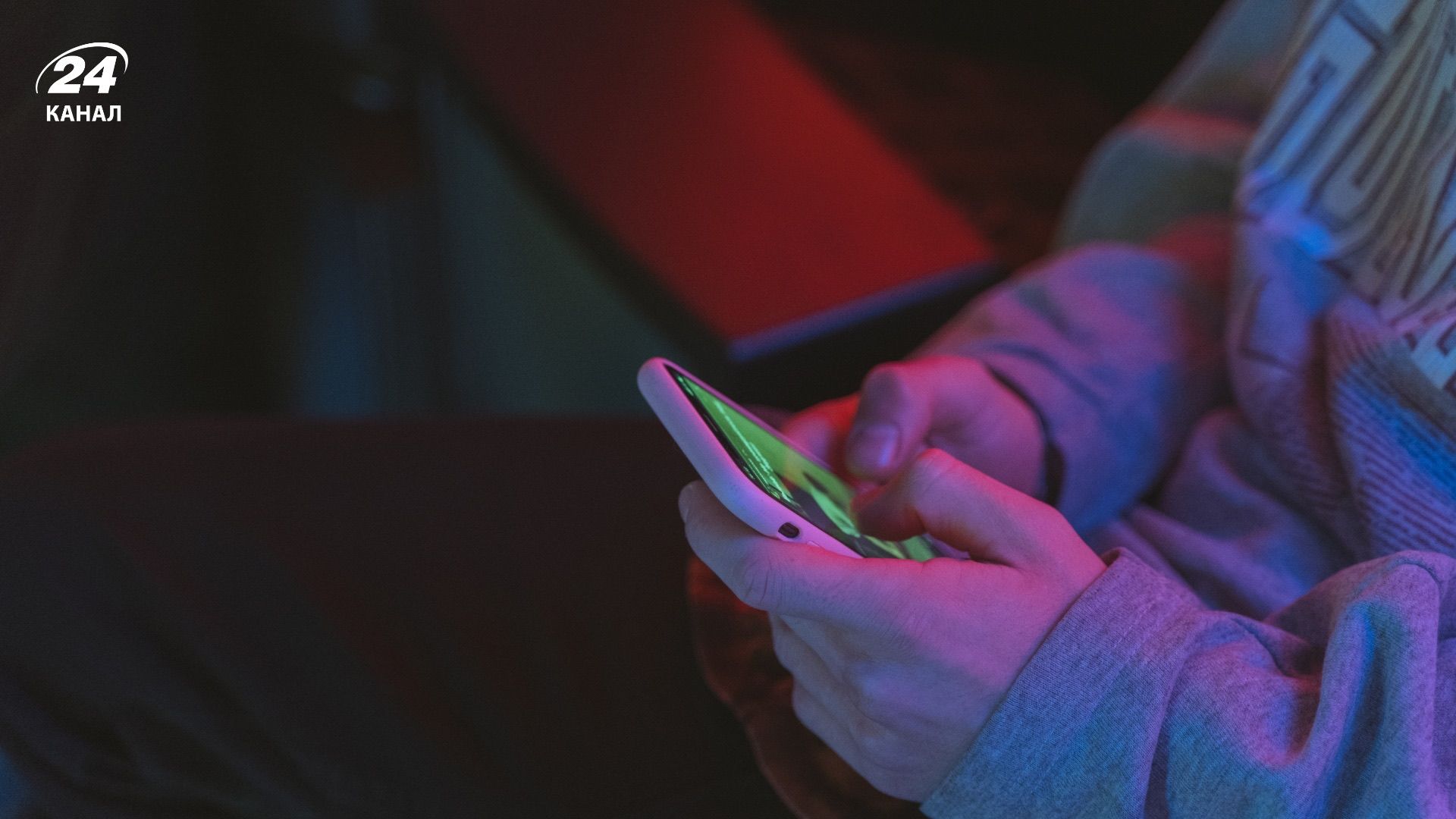 Какое приложение стоит использовать, планируя путешествия