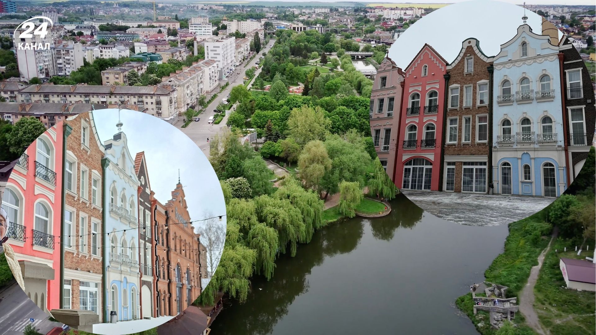 Что посмотреть в городе Ровно - нидерландская архитектура и другие интересности