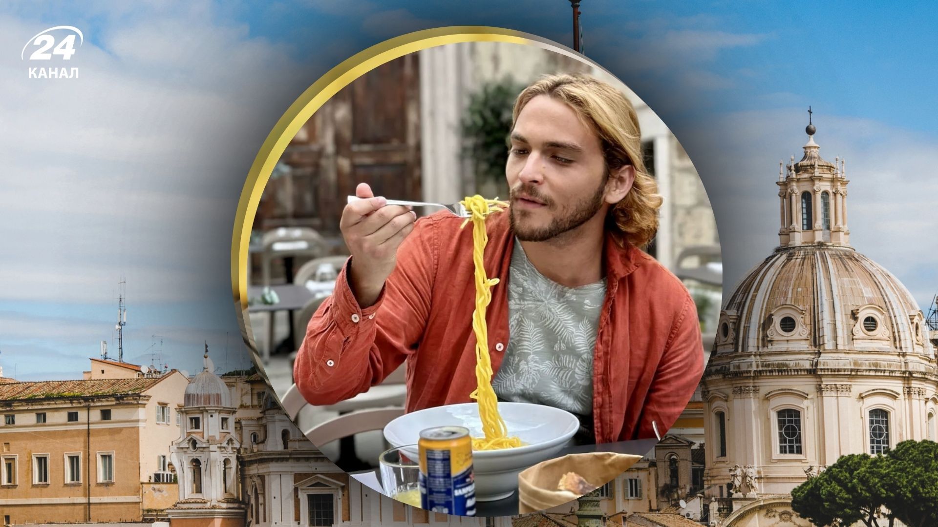 Непопулярные города Италии, которые стоит посетить - путешественник назвал топ-5