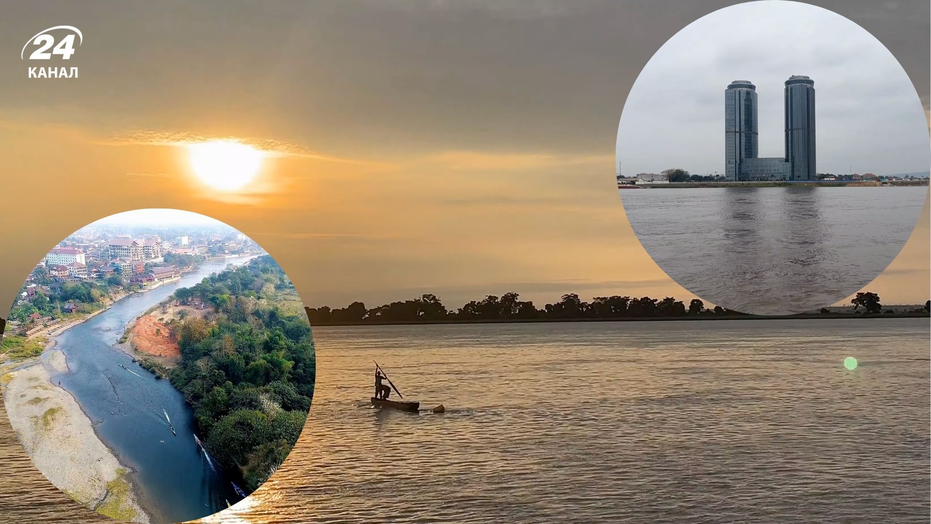 Какую реку считают самой глубокой в мире и где она протекает