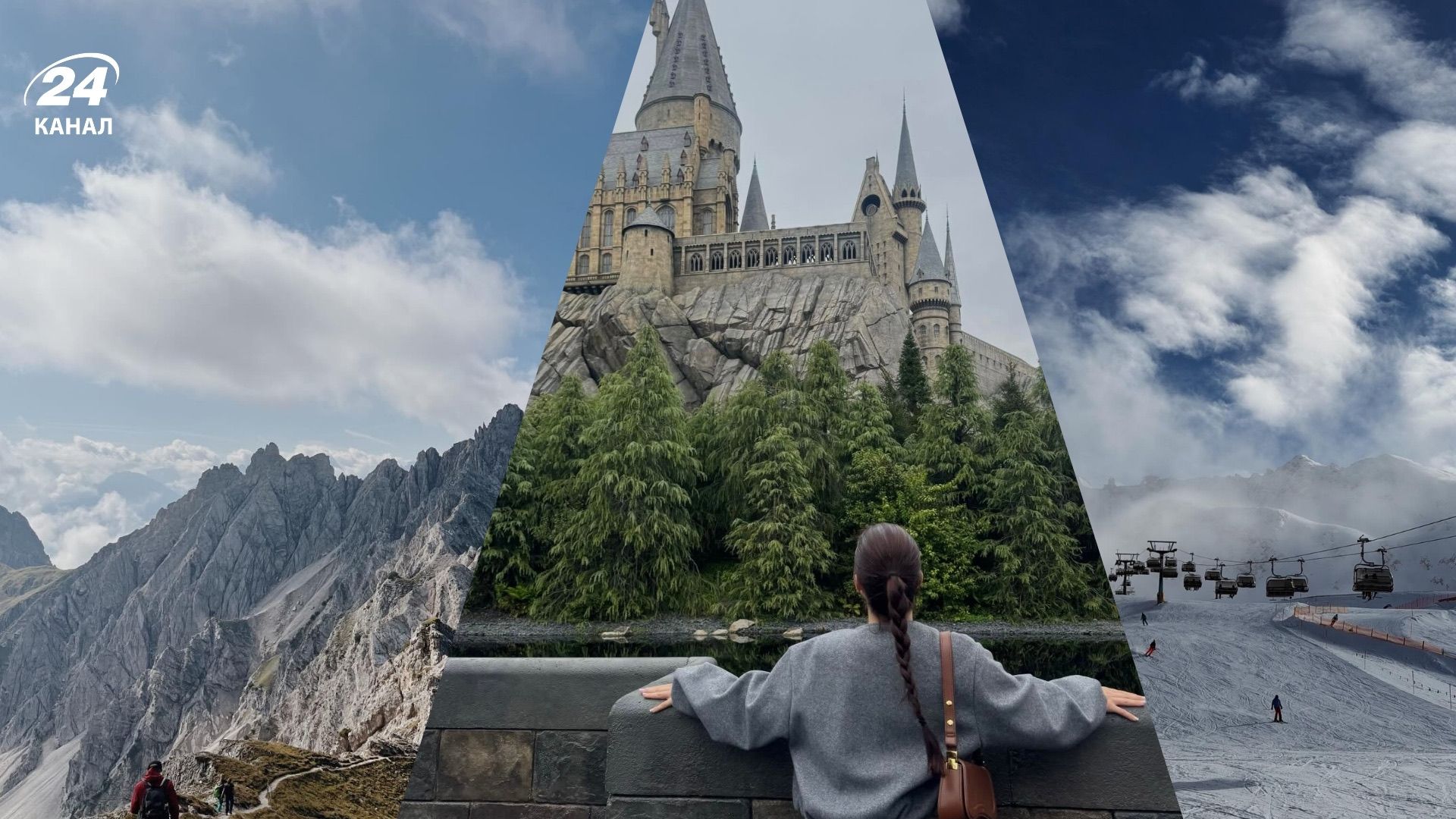 Які є класні напрямки для подорожей на думку туристів