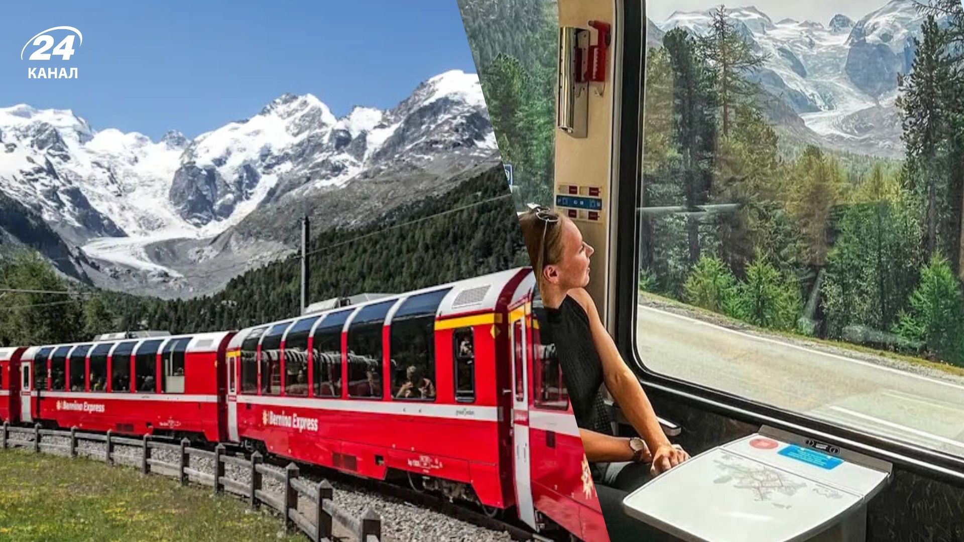 Самый медленный экспресс в мире: почему он стал хитом среди путешественников