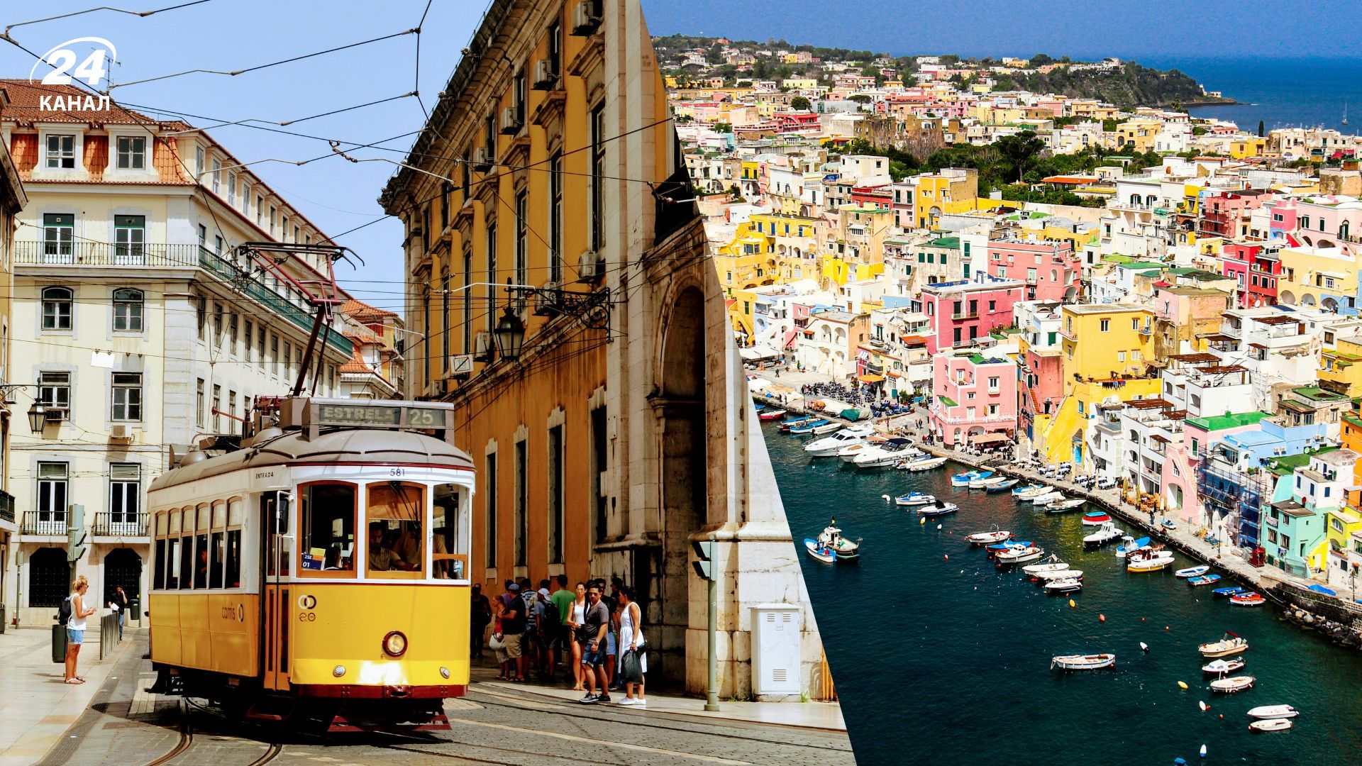 Найкращі локації для березневої подорожі