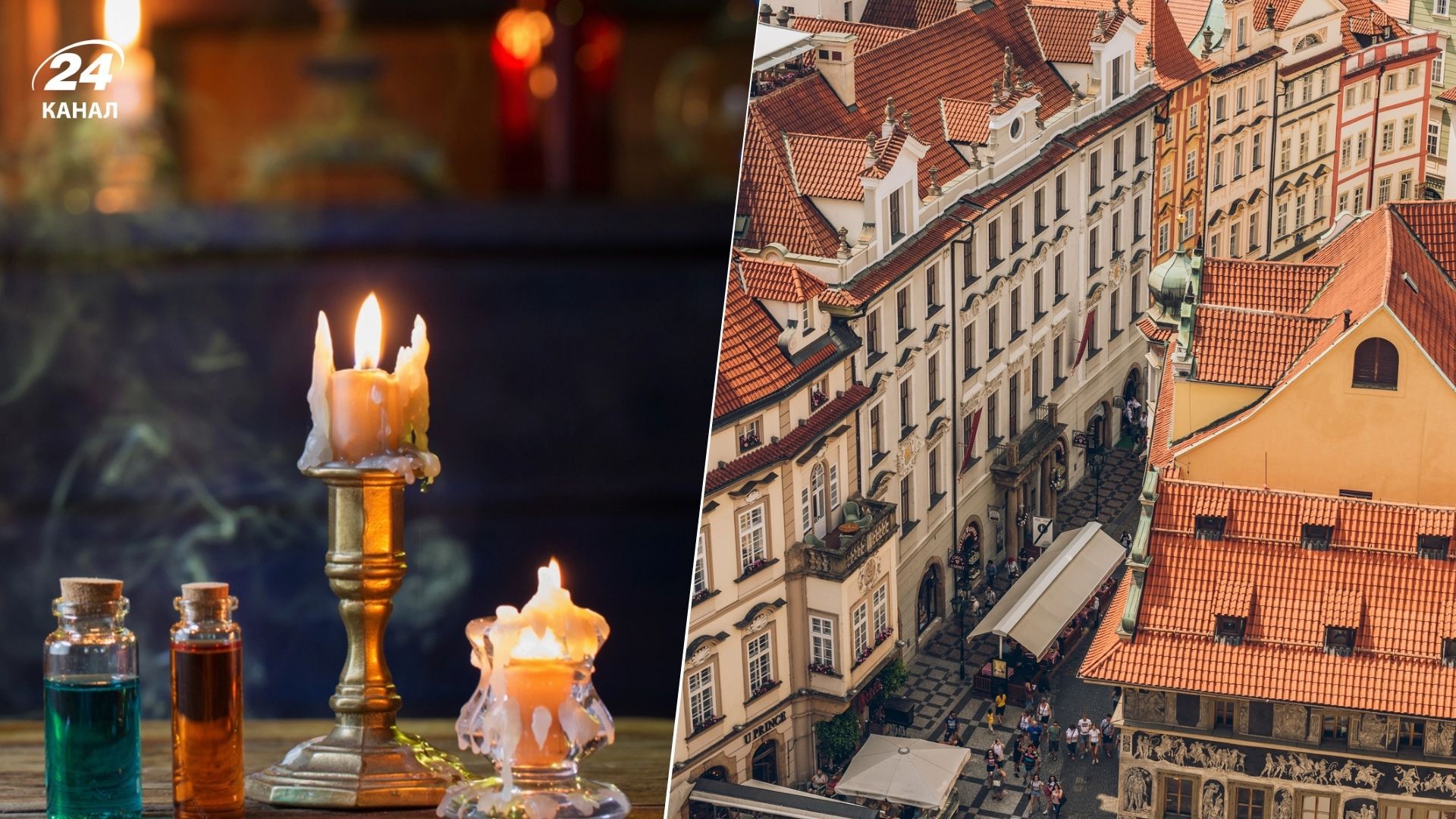 Що подивитися у Празі за вихідні, щоб відчути її містичну атмосферу