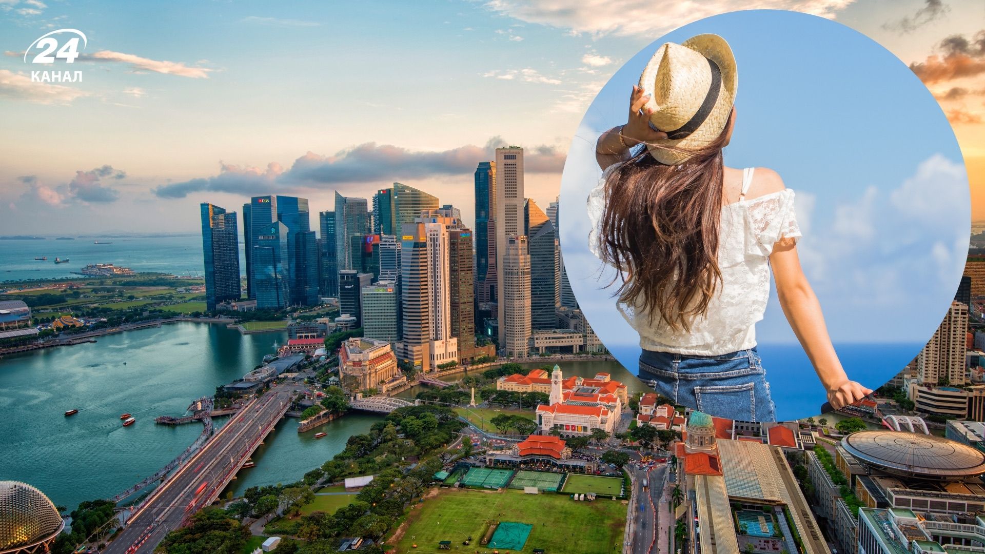 Названы лучшие города мира для женских соло-путешествий в 2026 году