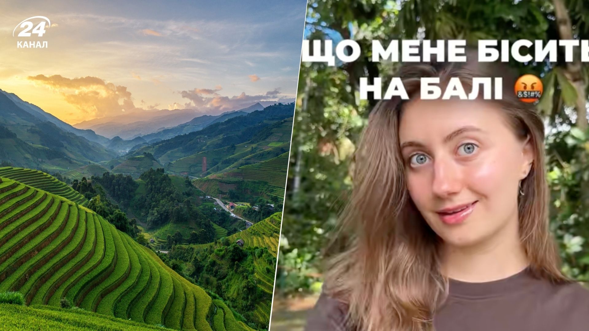 Українка відвідала Балі і розчарувалася цим островом - що було не так