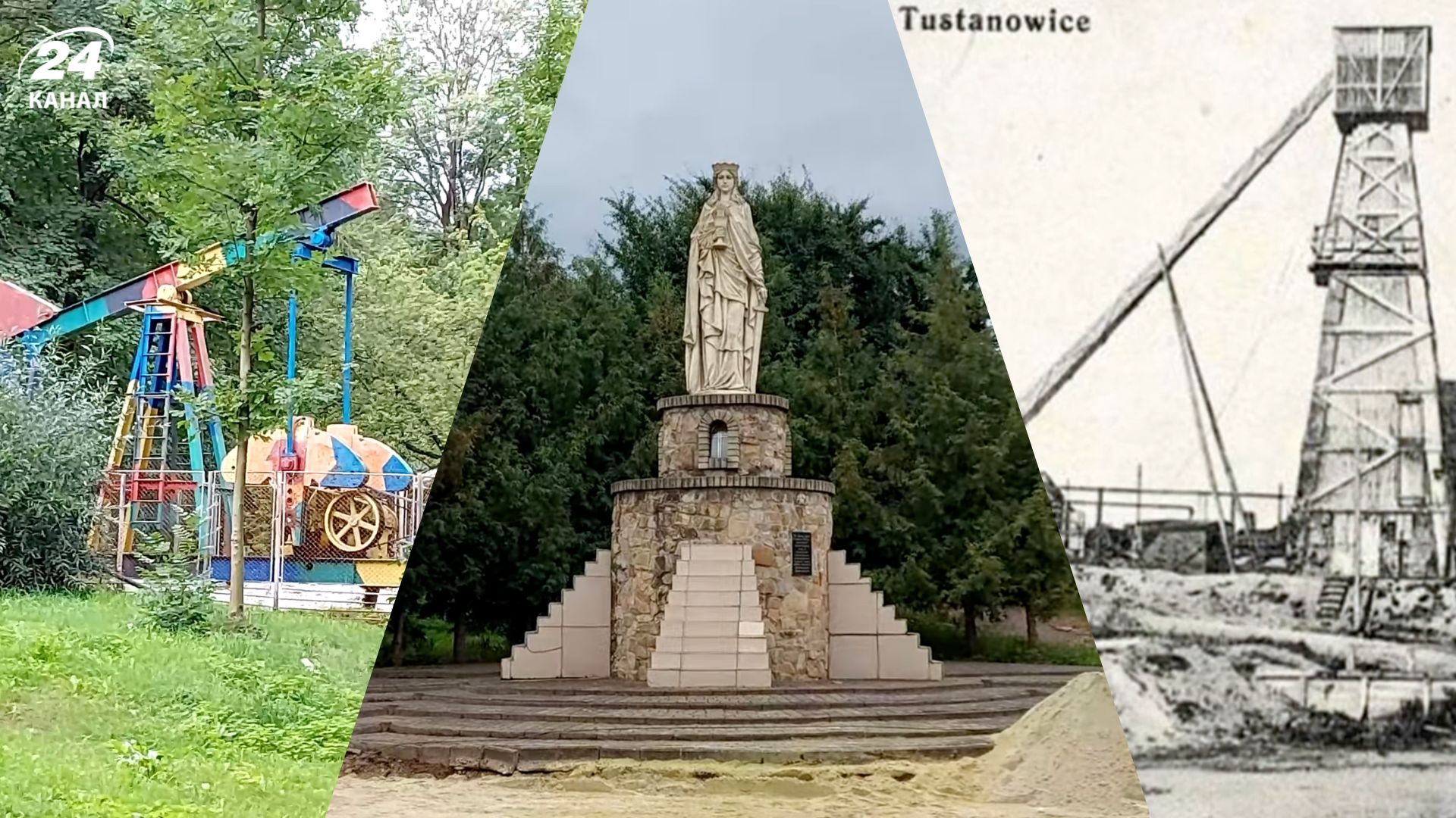 Борислав, місто у Львівській області - чому його порівнювали з Ельдорадо