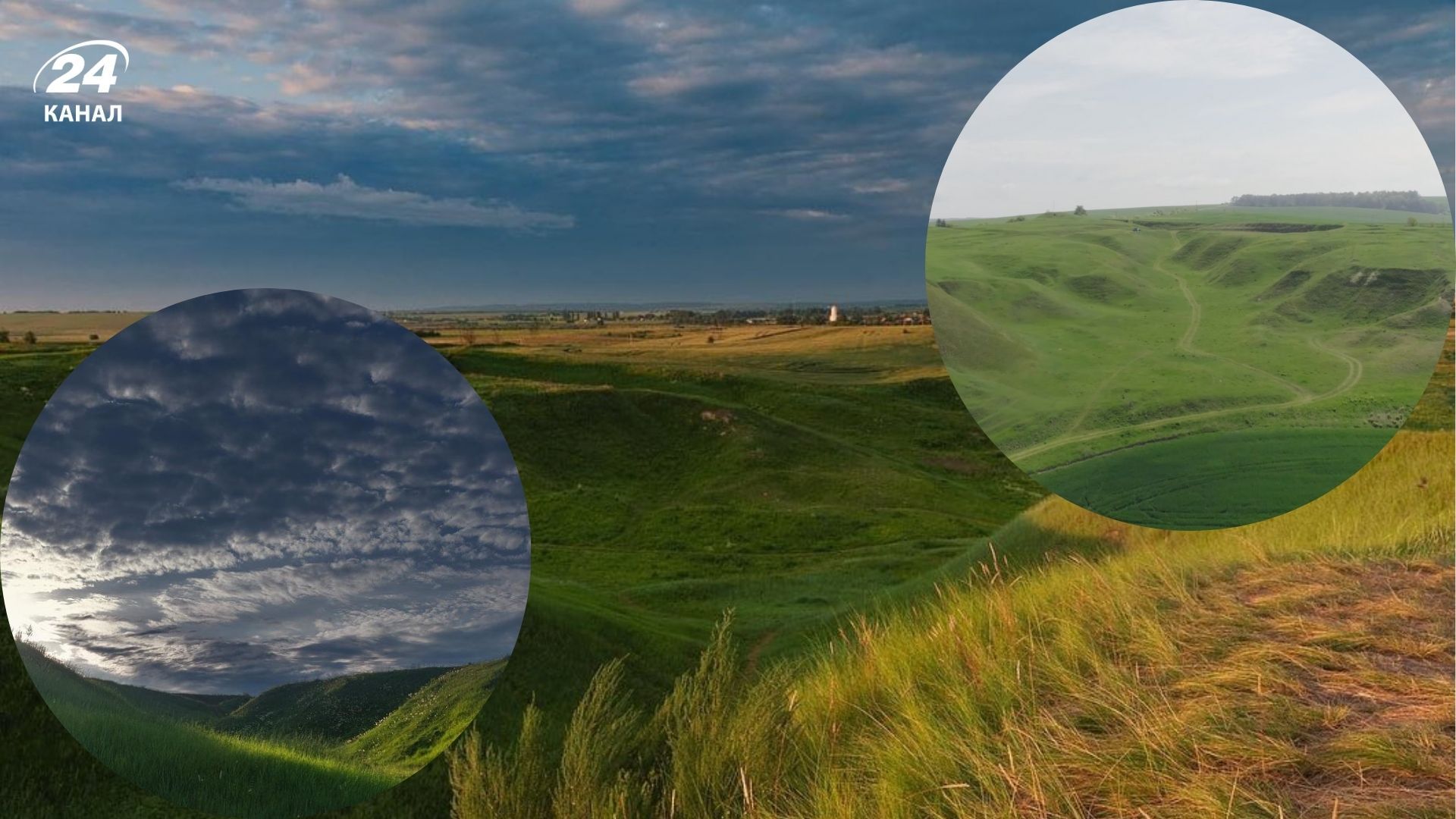 Что такое Ровненская Исландия и почему так сильно нравится туристам