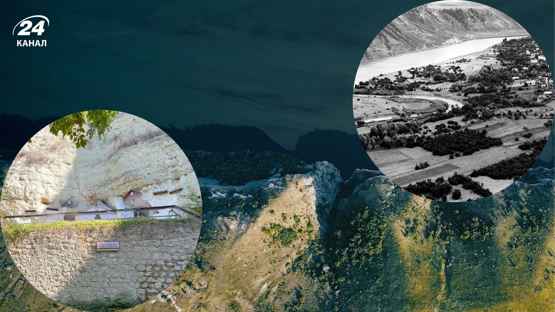 Как затопили Бакоту и почему это произошло - история украинской Атлантиды