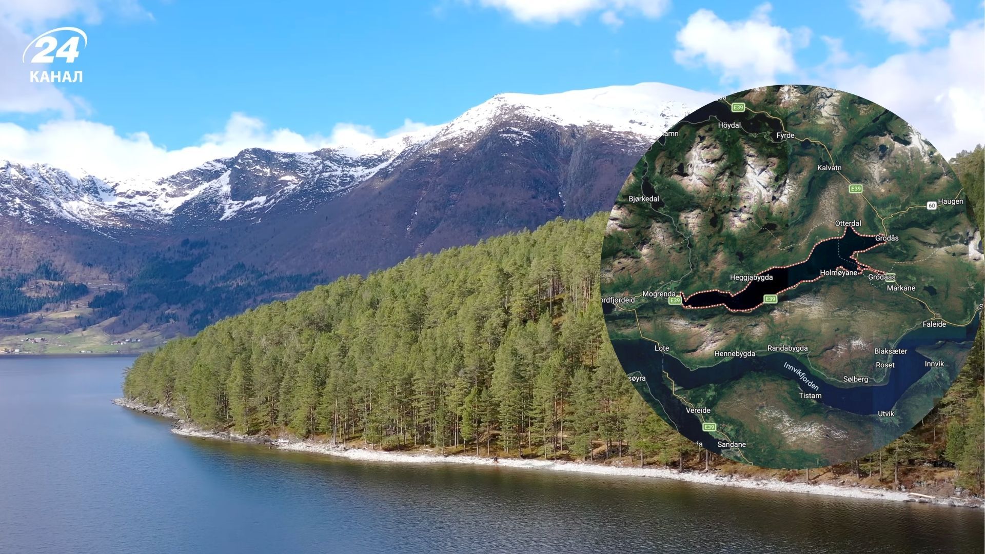 Яке озеро найглибше у Європі - цікаві факти про Хорніндальсватнет у Норвегії