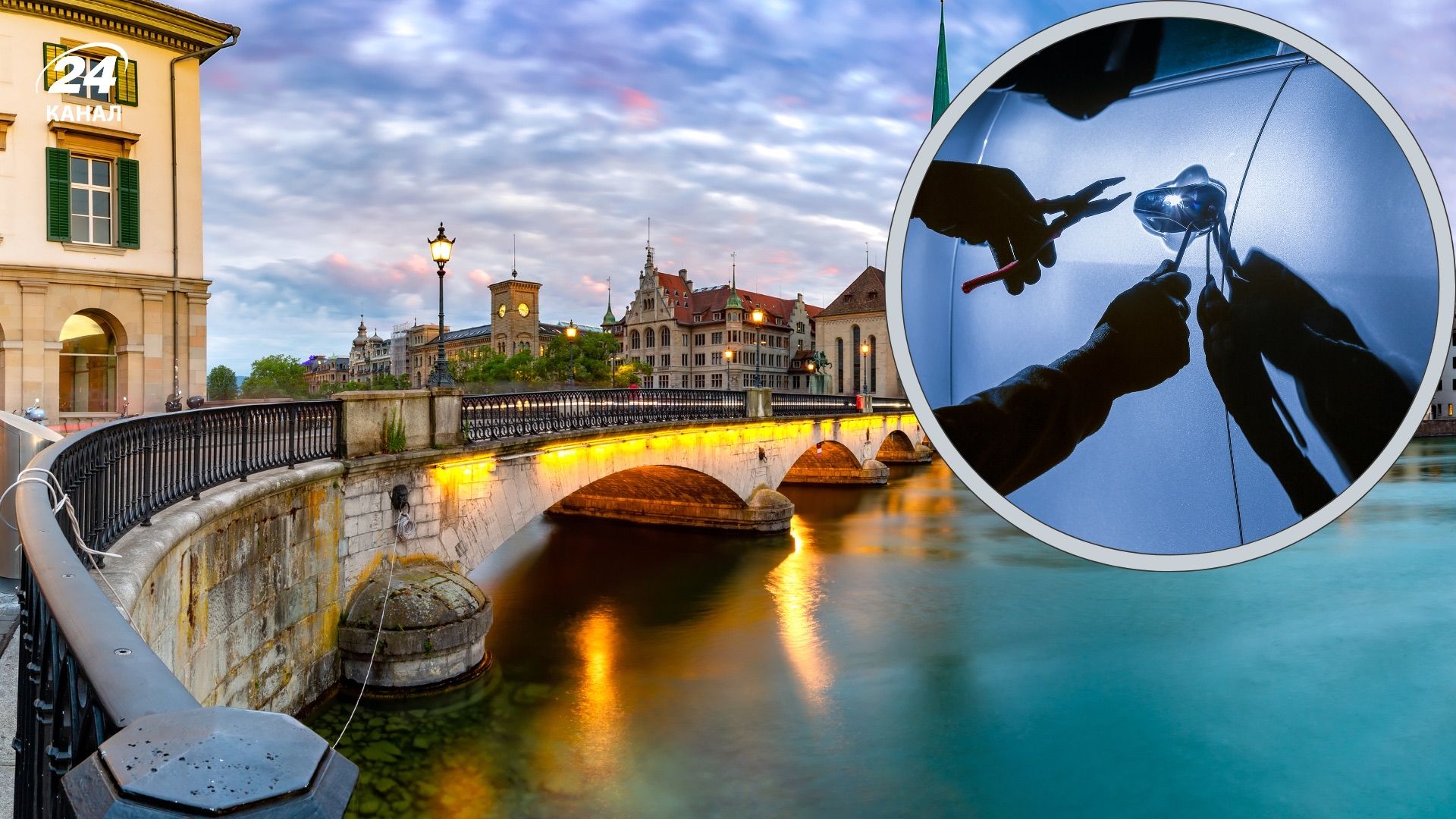 Які міста світу є поганим варіантом для подорожей та чому