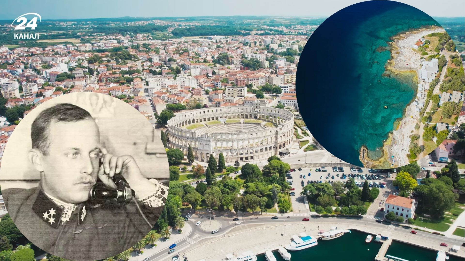 Василий Вышиваный - где родился и чем известен сегодня этот туристический город