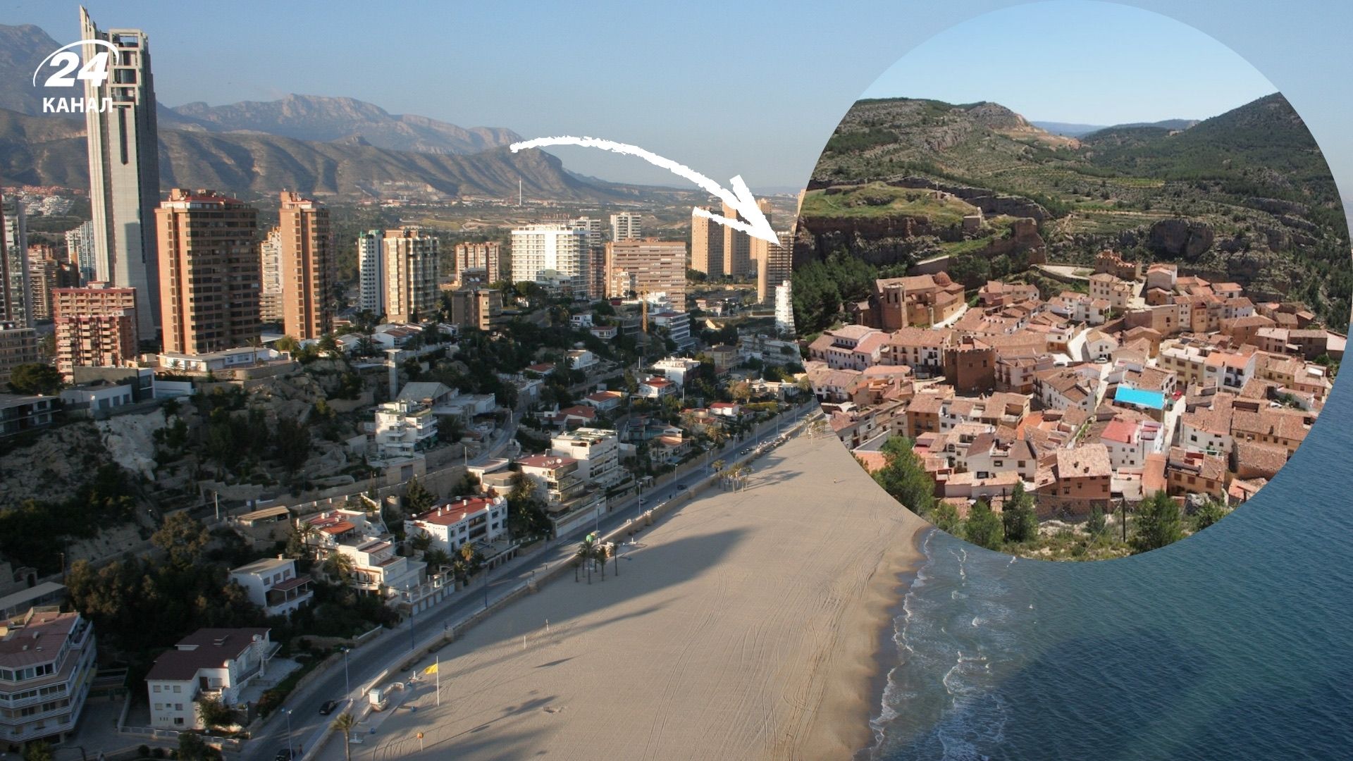 Почему испанская деревня Альпуэнте достойна внимания туристов