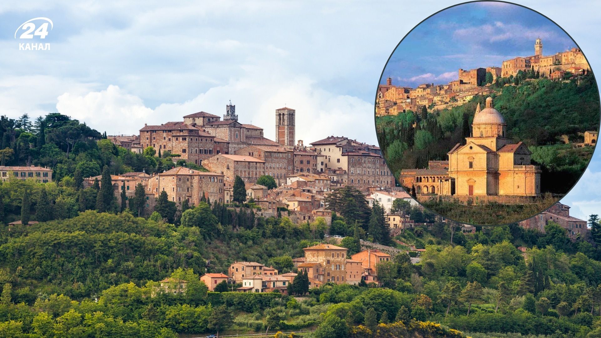 Туристы в восторге: этот город в Италии признали самым приветливым - Travel